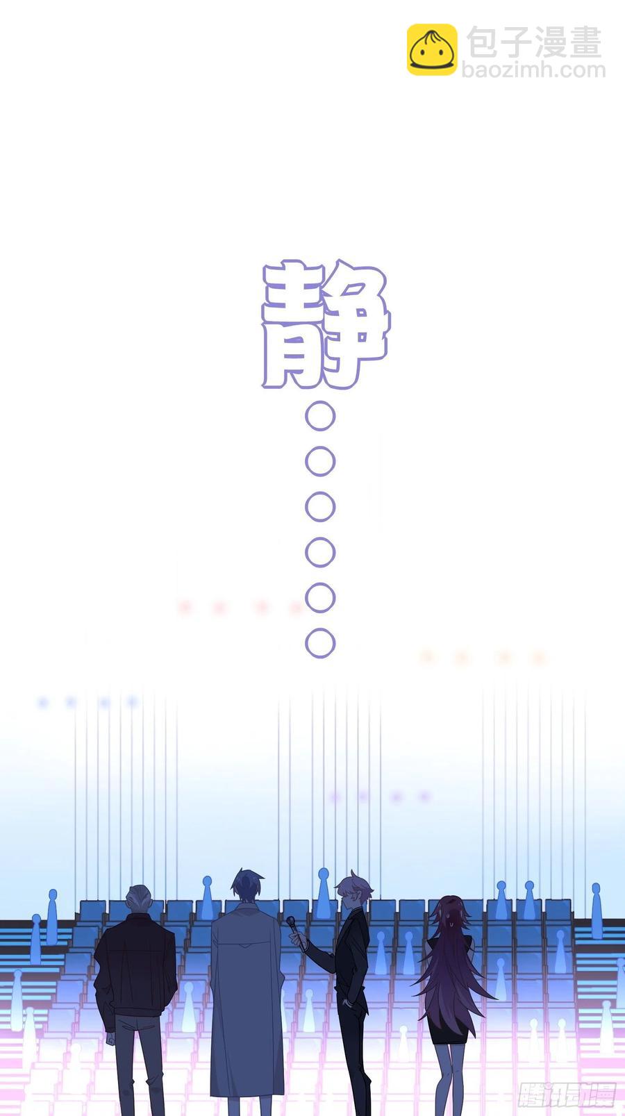 第35话 即兴表演(1/2)-第38话