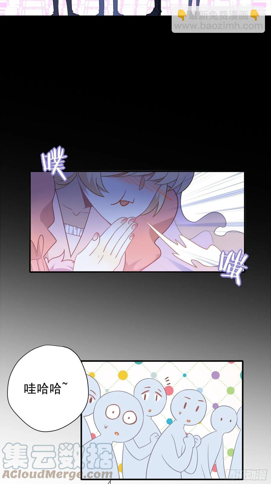 第35话 即兴表演(1/2)-第38话