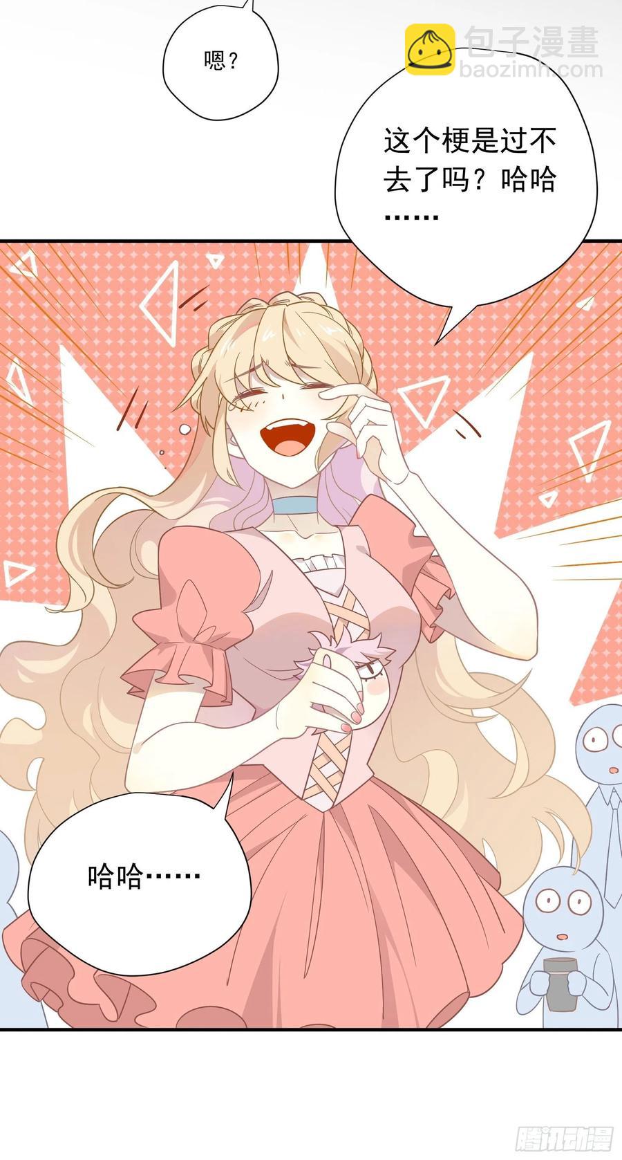 第35话 即兴表演(1/2)-第38话