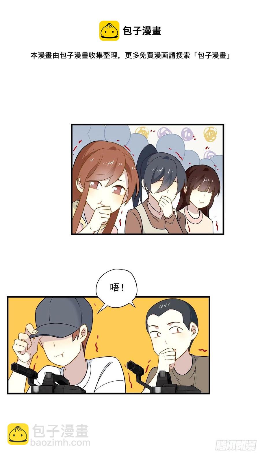 第35话 即兴表演(1/2)-第38话