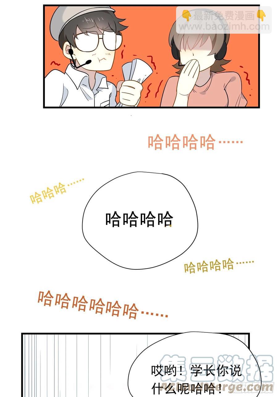 第35话 即兴表演(1/2)-第38话