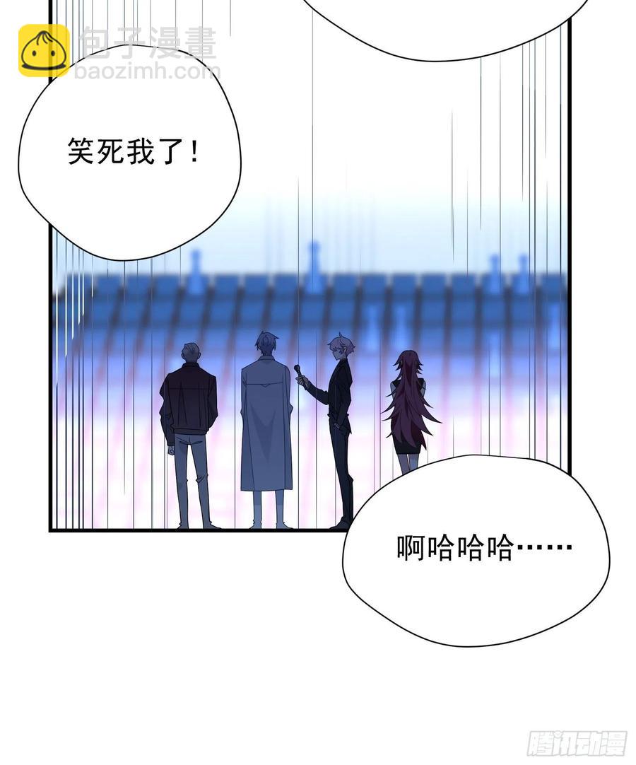 第35话 即兴表演(1/2)-第38话