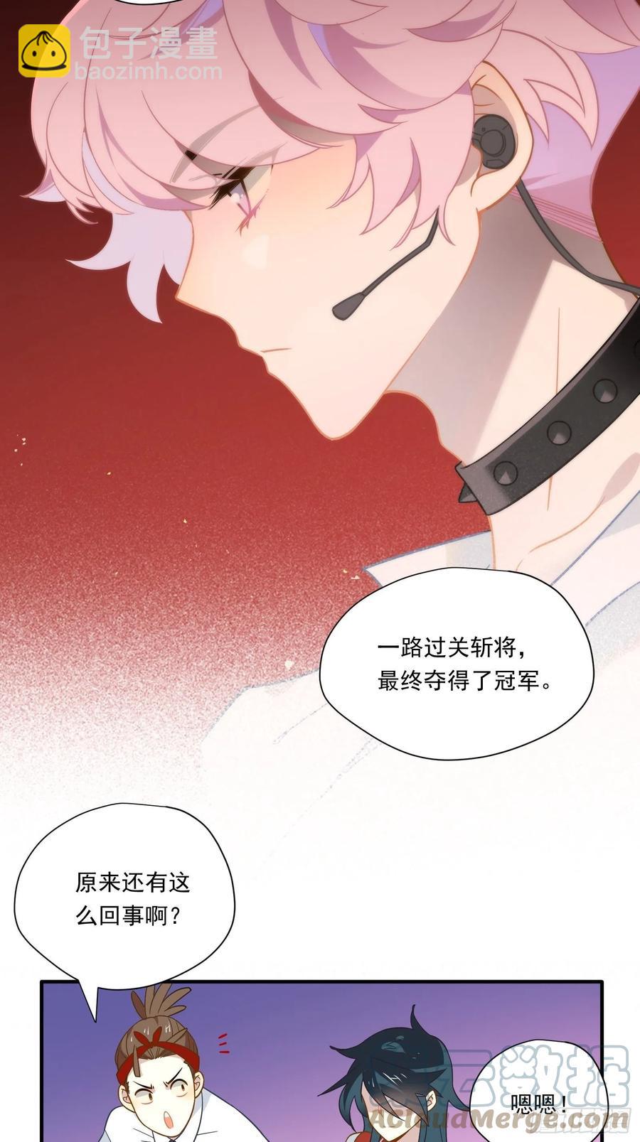 第35话 即兴表演(1/2)-第38话