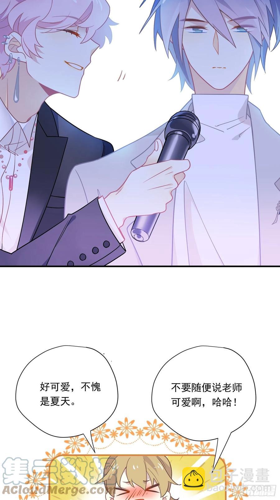 第35话 即兴表演(1/2)-第38话