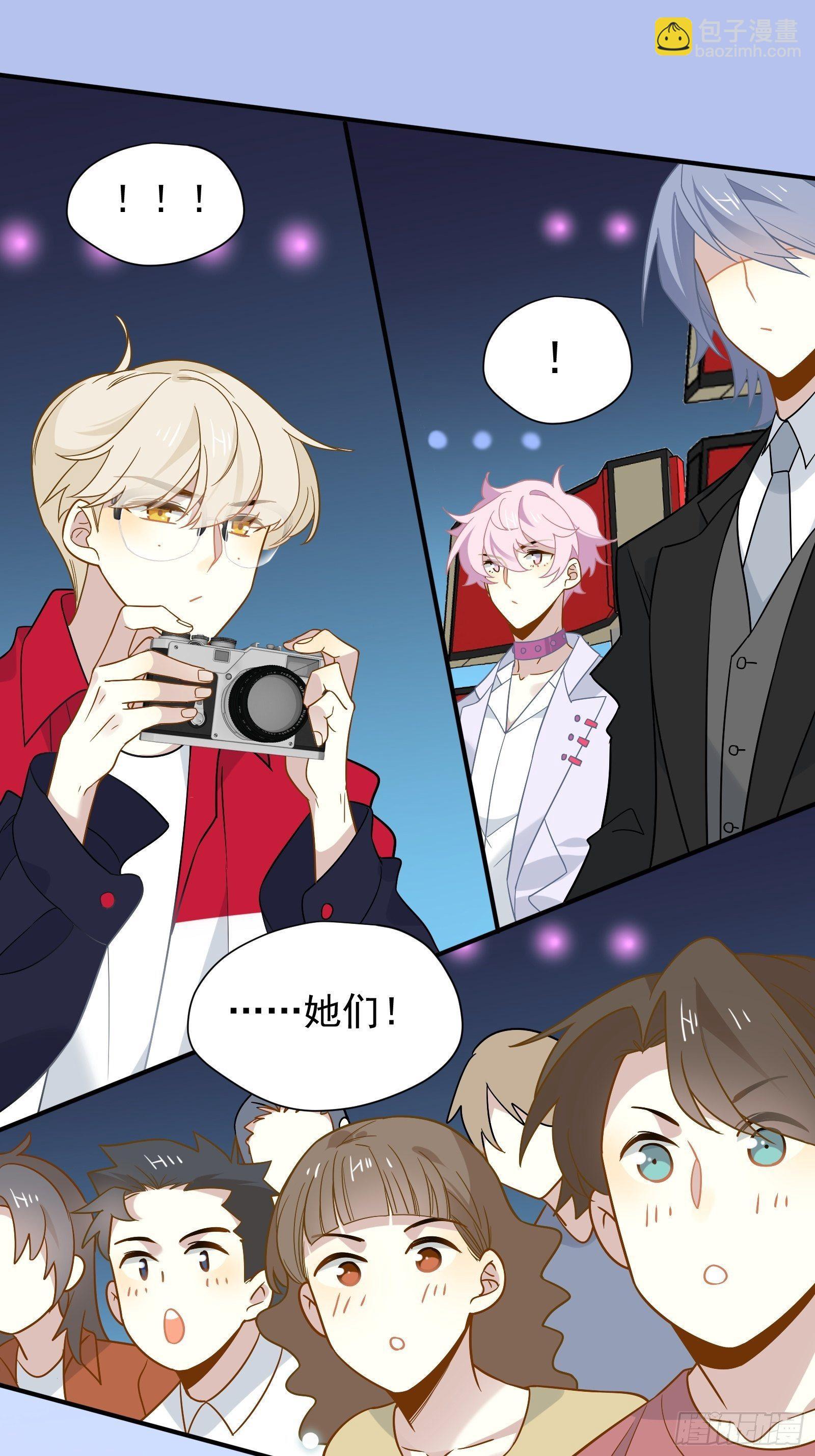 第40话 定级赛(1/2)-第42话