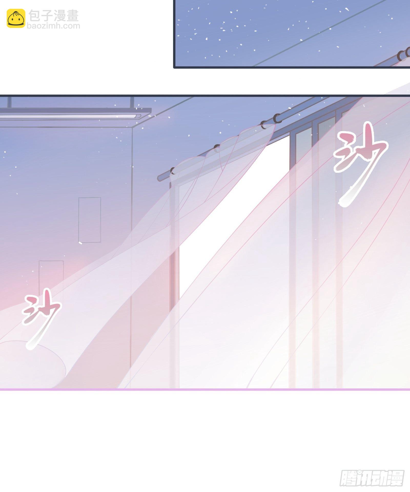 第4话 当个保安就挺好-第6话