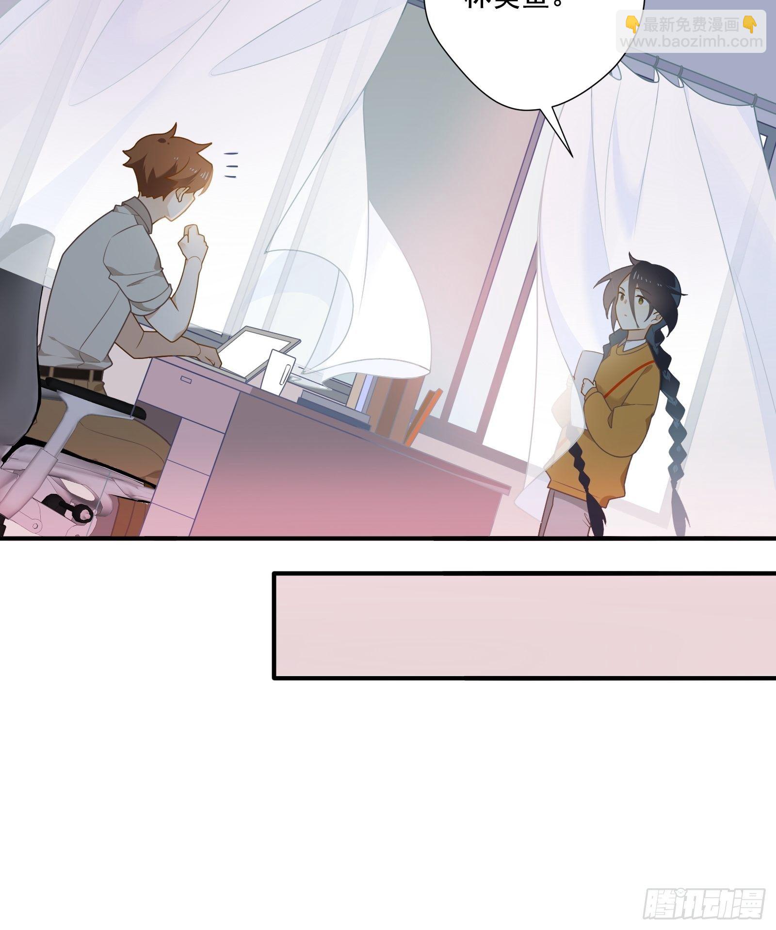 第4话 当个保安就挺好-第6话