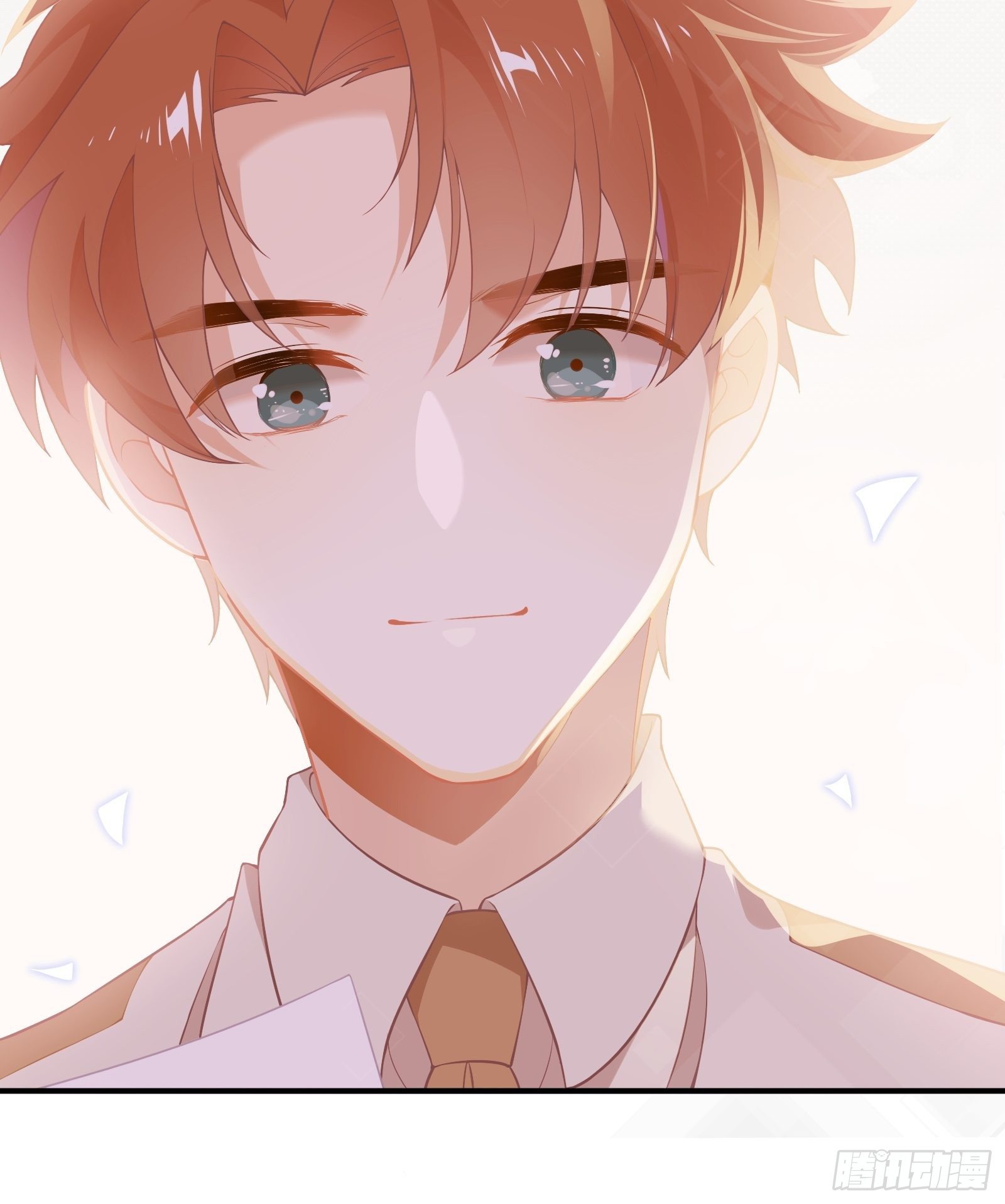 第4话 当个保安就挺好-第6话