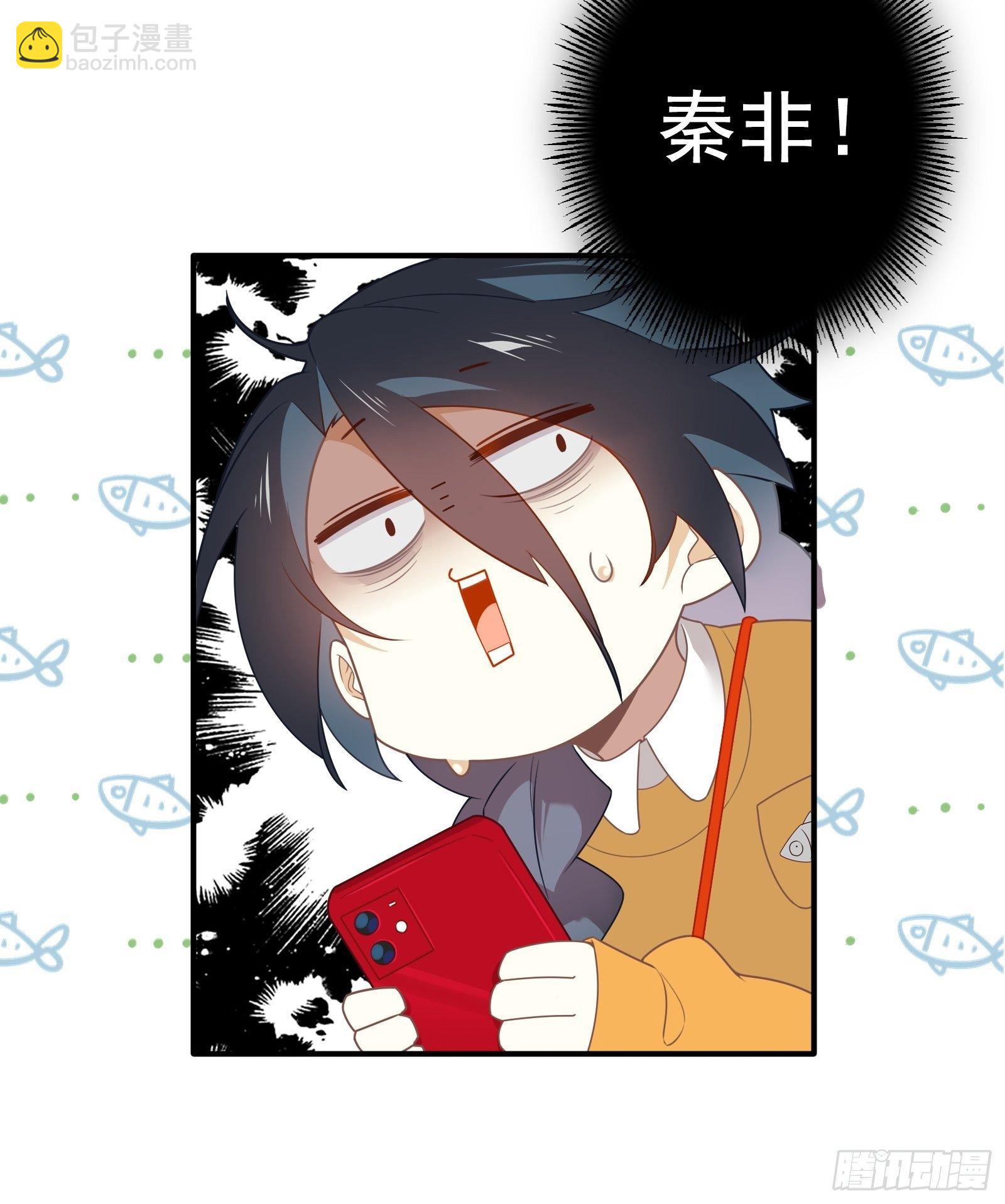 第4话 当个保安就挺好-第6话