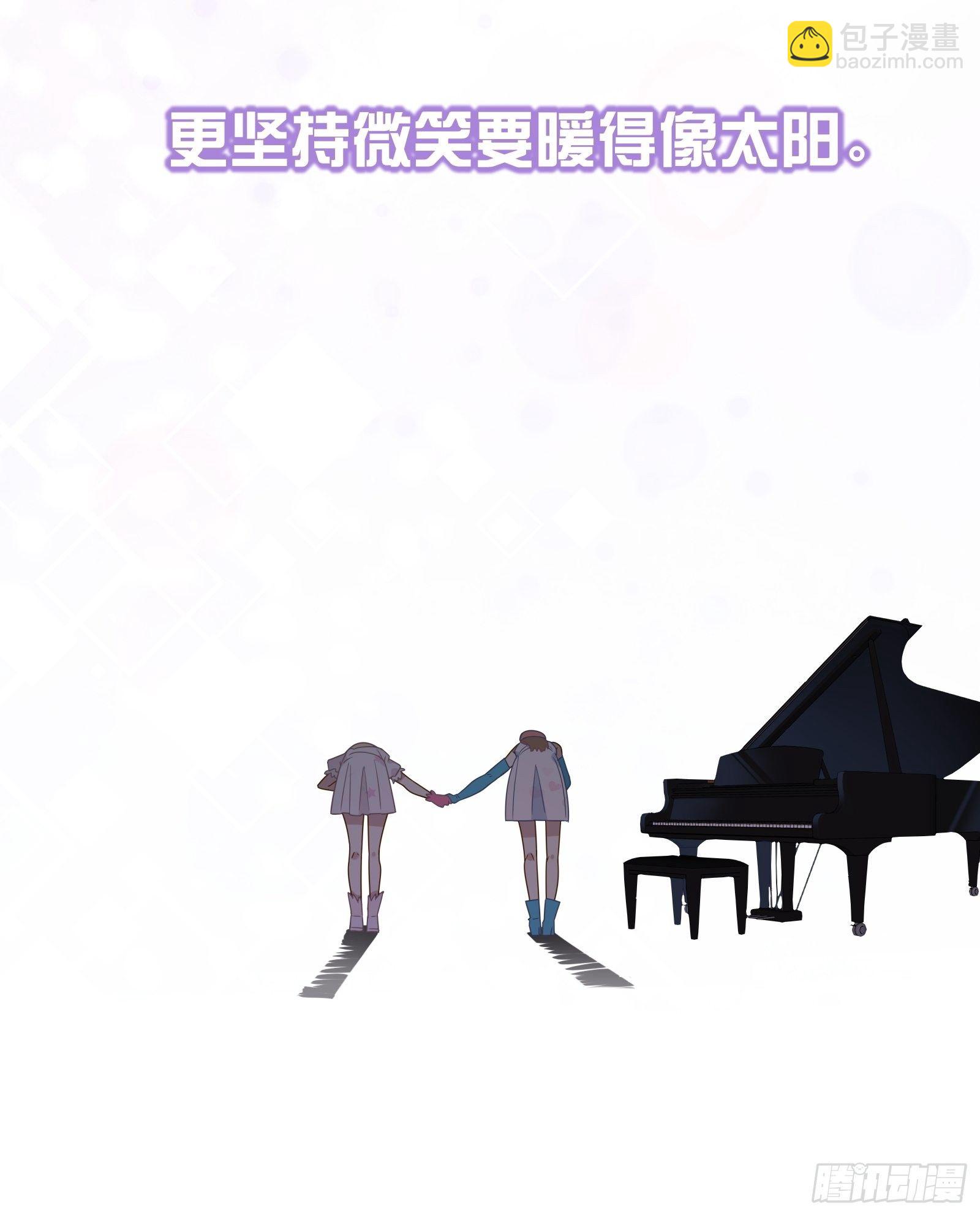 第49话 看得最远的地方(1/2)-第52话