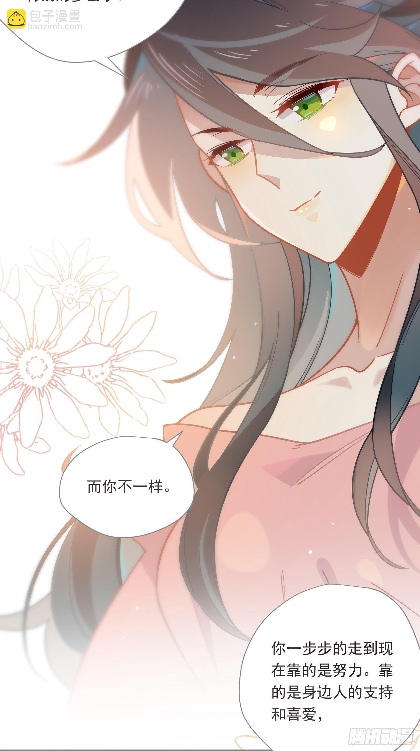 第53话 敌人的敌人是朋友(1/2)-第56话