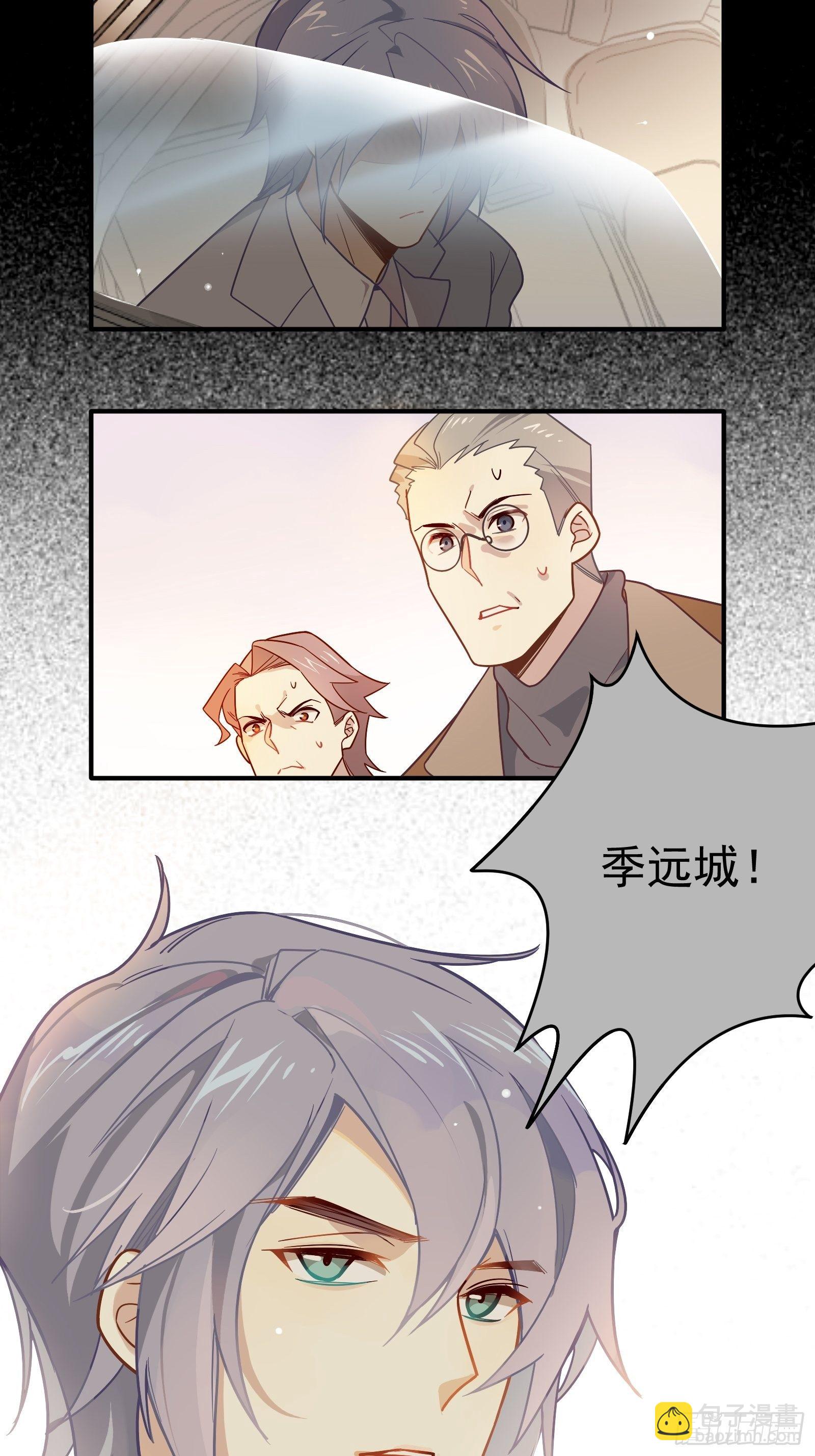 第53话 敌人的敌人是朋友(1/2)-第56话