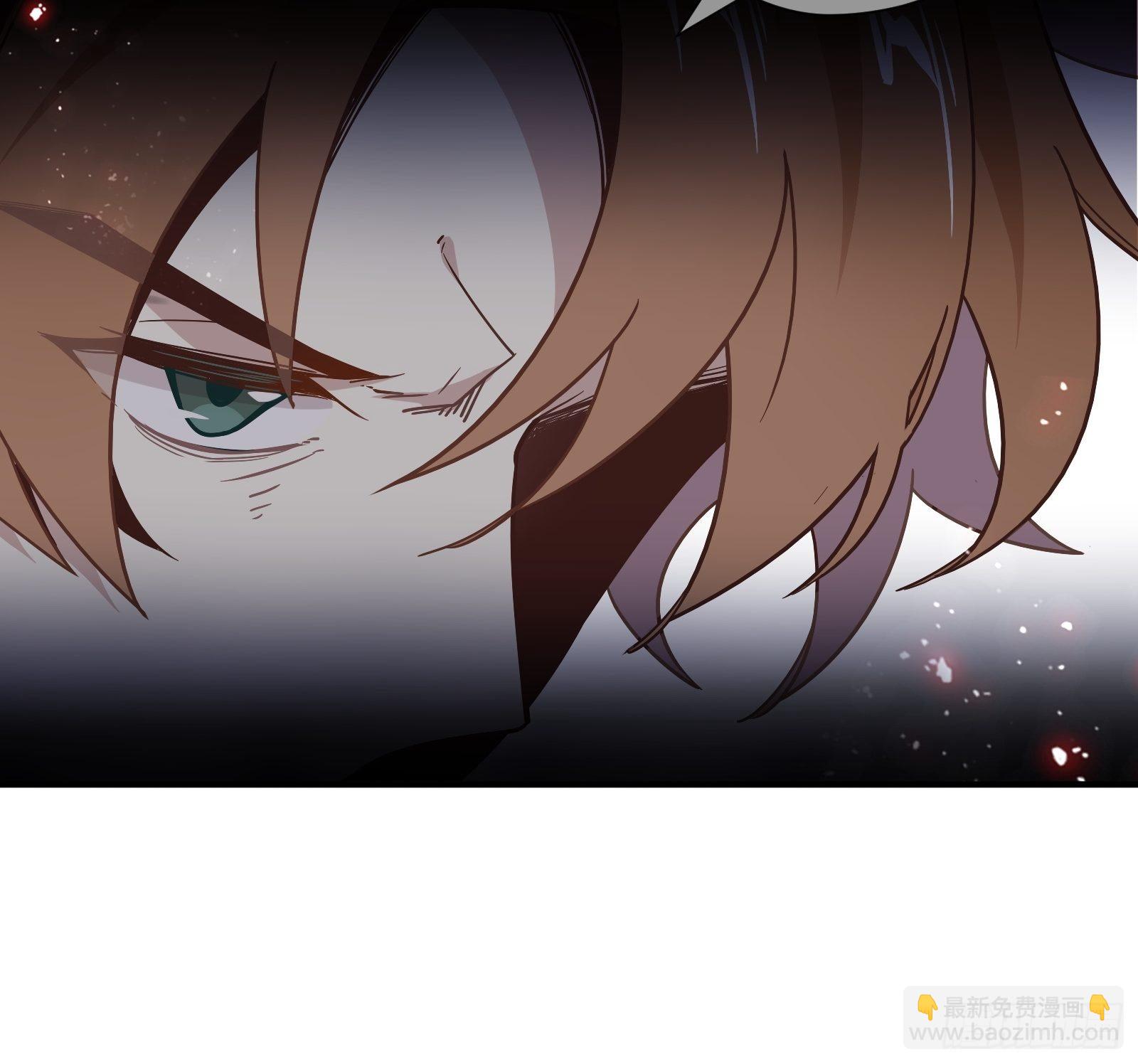 第55话 林美鱼的筹码(1/2)-第58话