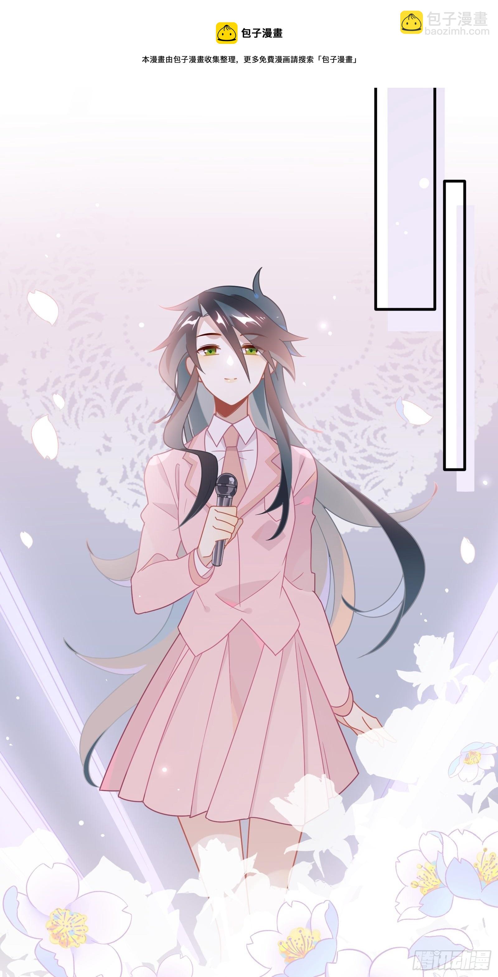 第57话 来吧，PK吧！(1/2)-第60话