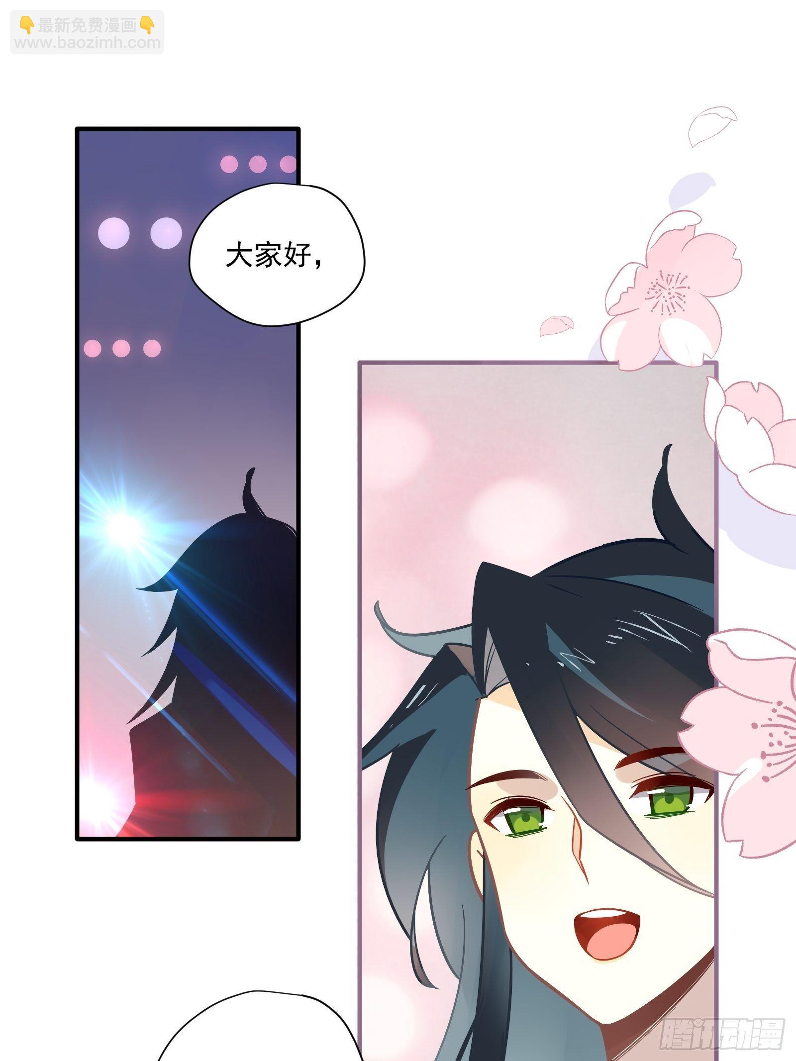 第57话 来吧，PK吧！(1/2)-第60话