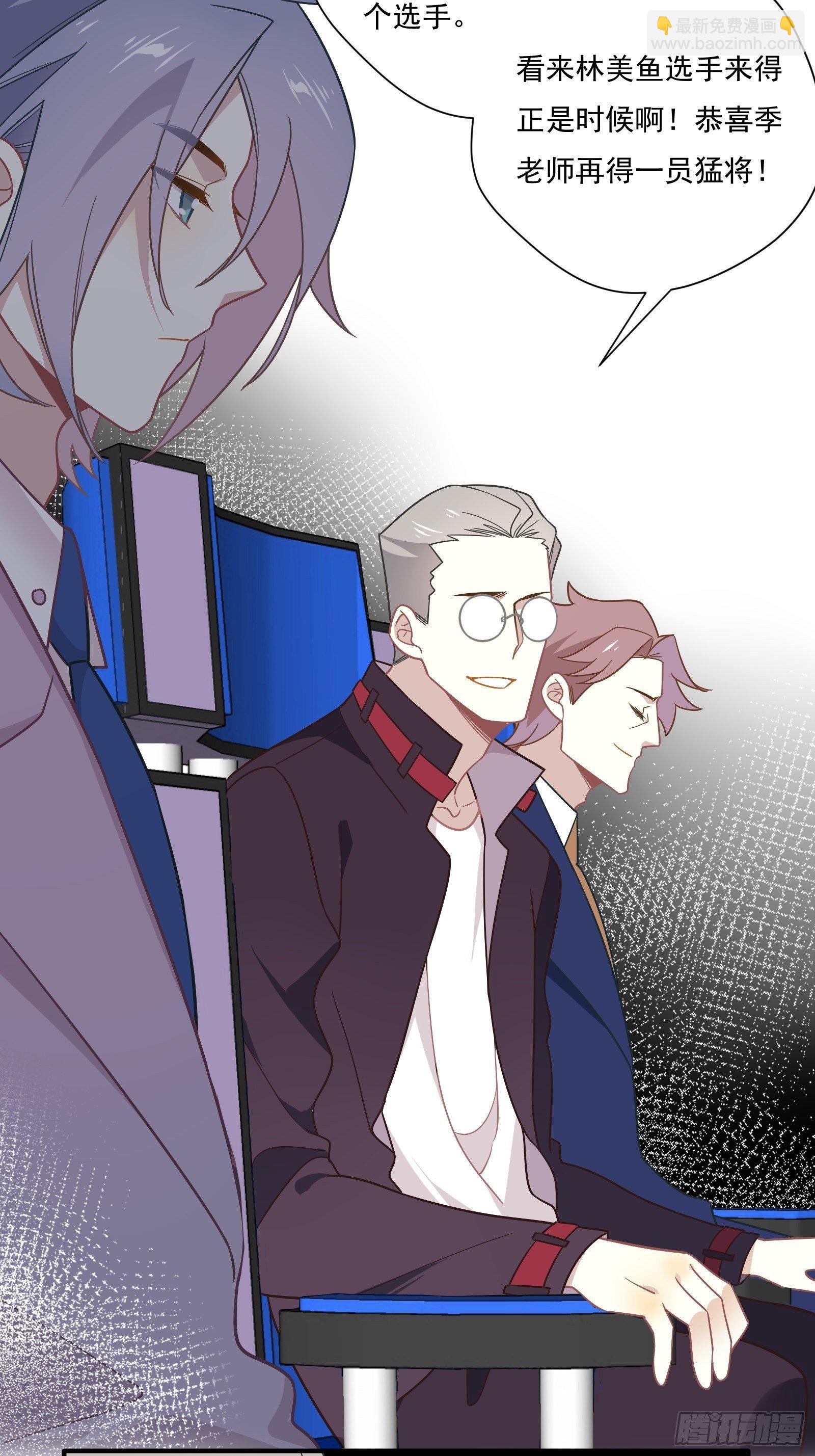 第57话 来吧，PK吧！(1/2)-第60话