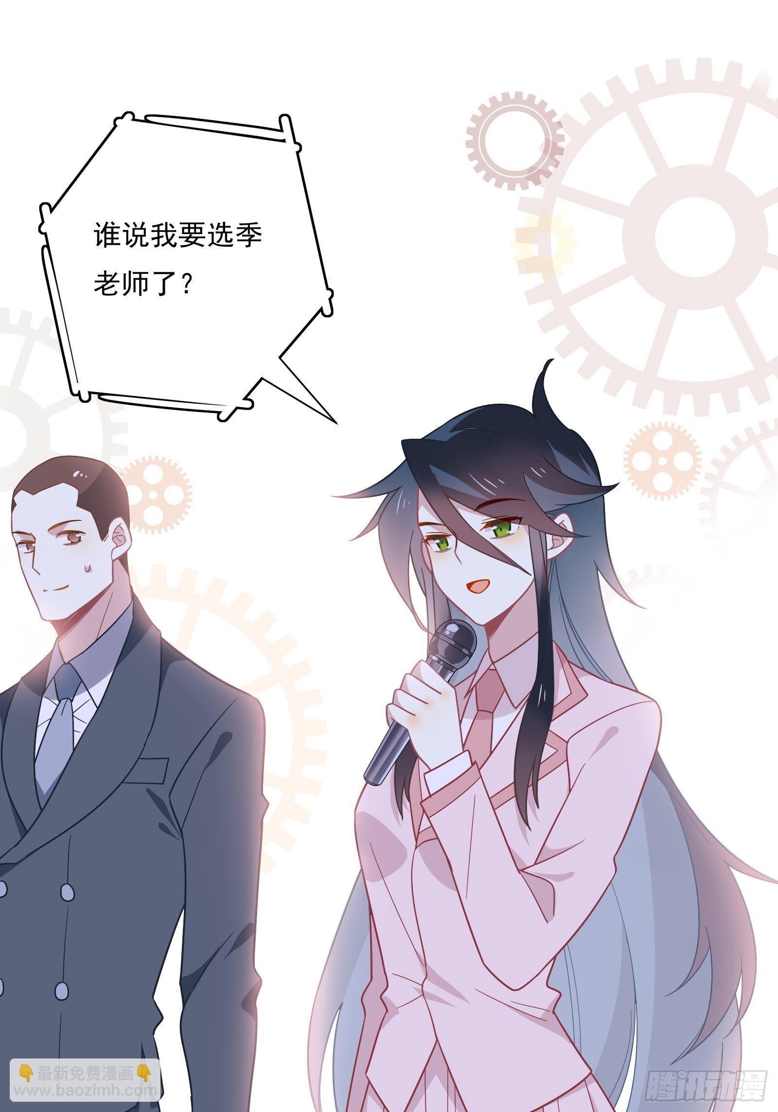 第57话 来吧，PK吧！(1/2)-第60话