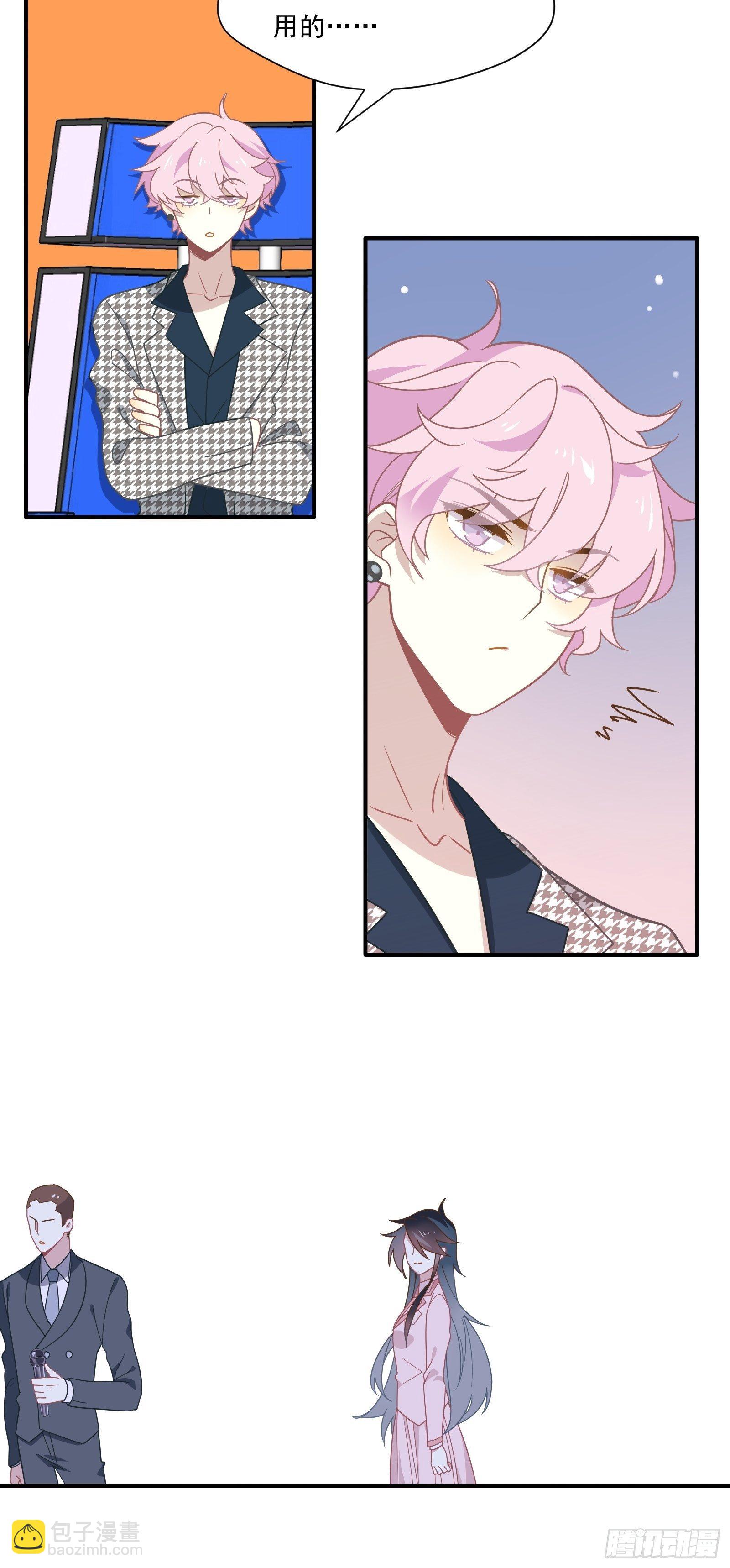 第57话 来吧，PK吧！(1/2)-第60话