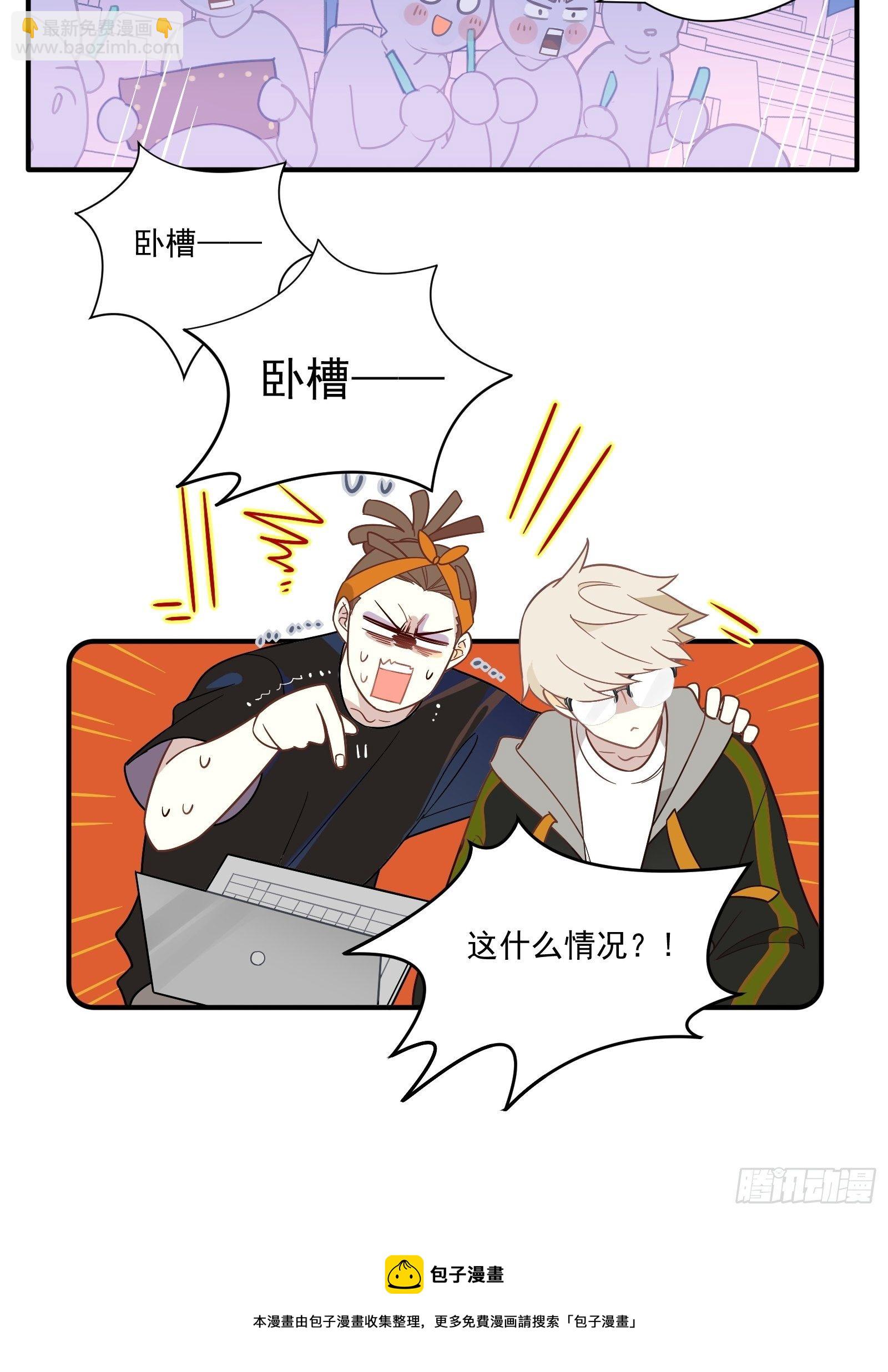 第57话 来吧，PK吧！(1/2)-第60话