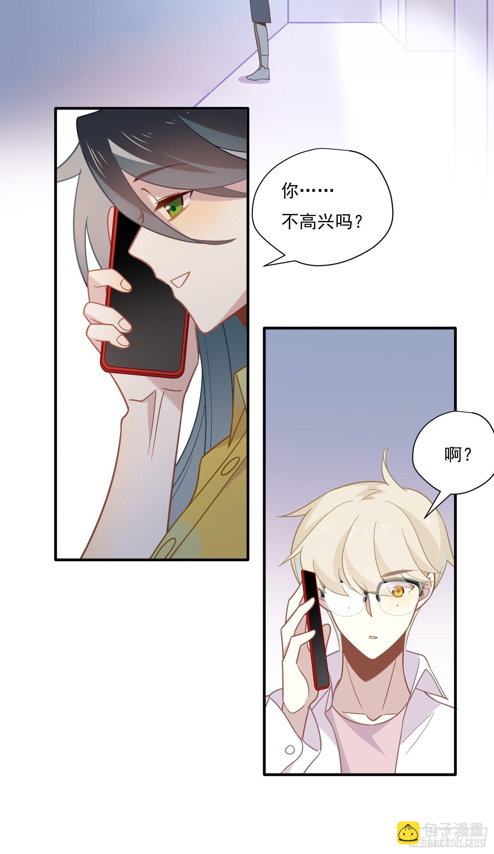 第57话 来吧，PK吧！(1/2)-第60话