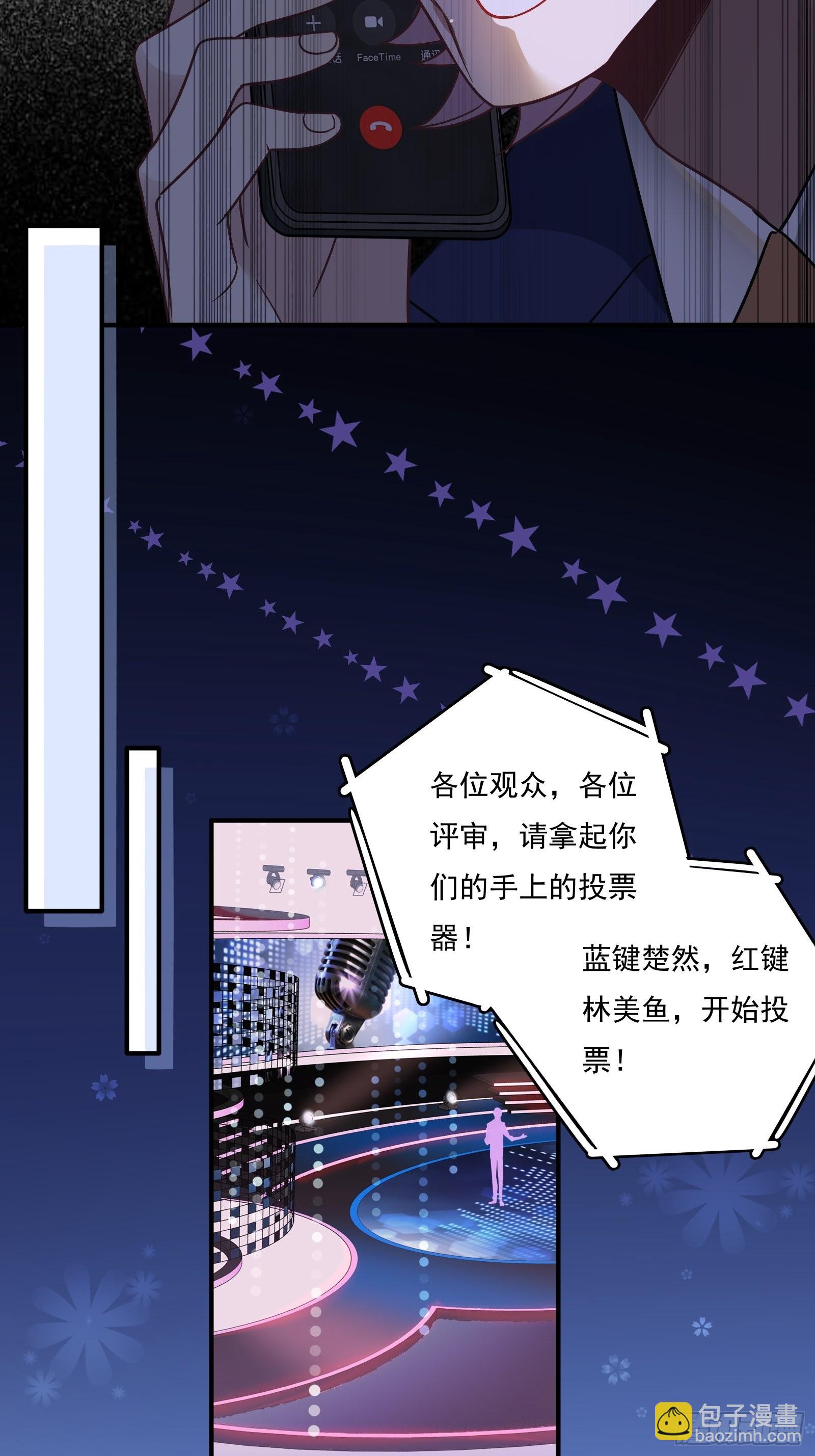 第60话 一票之差(1/2)-第64话