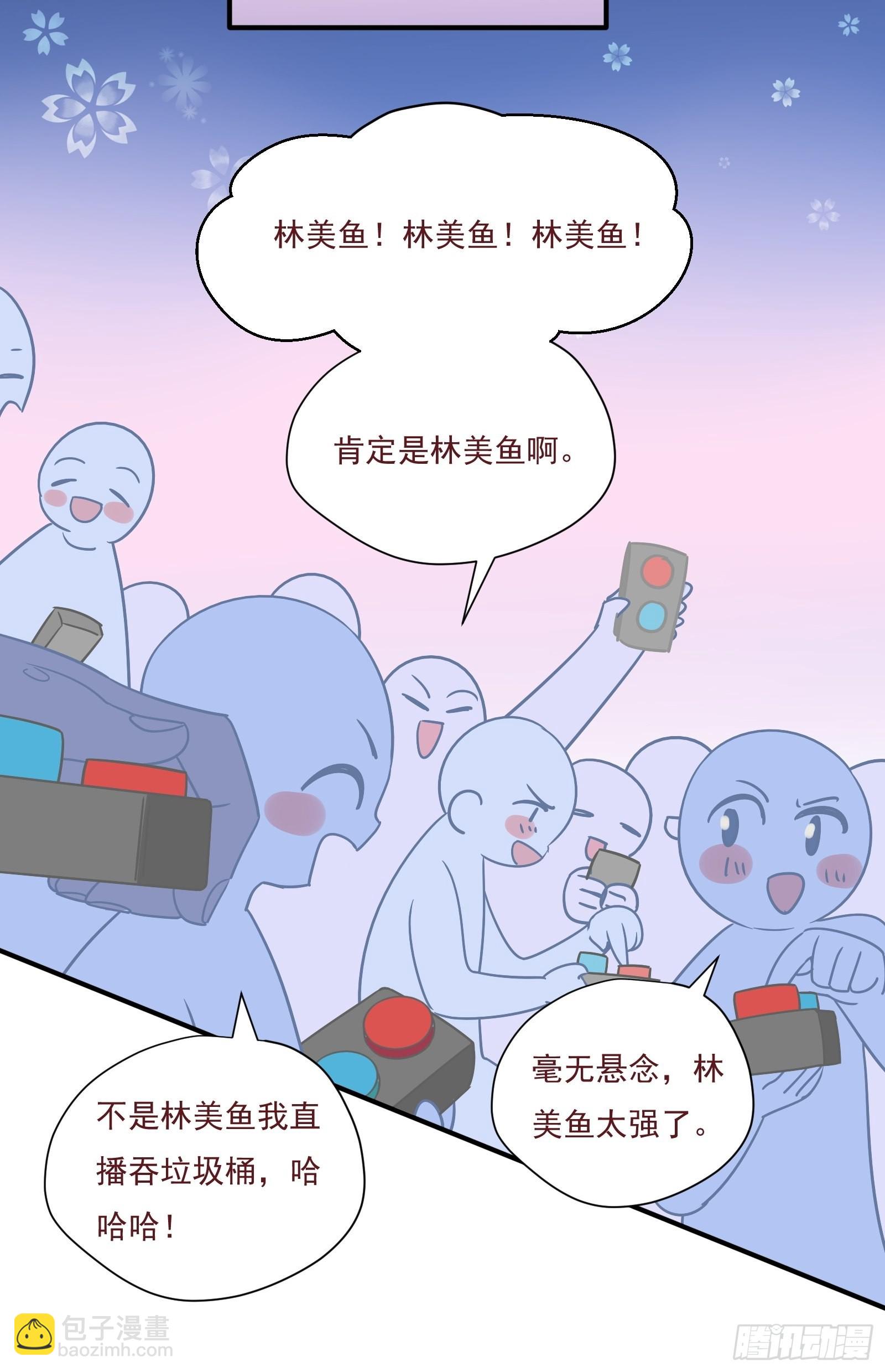 第60话 一票之差(1/2)-第64话