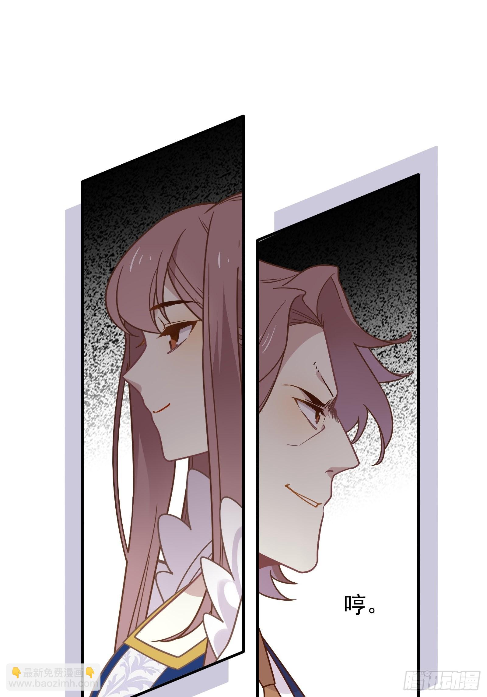 第60话 一票之差(1/2)-第64话