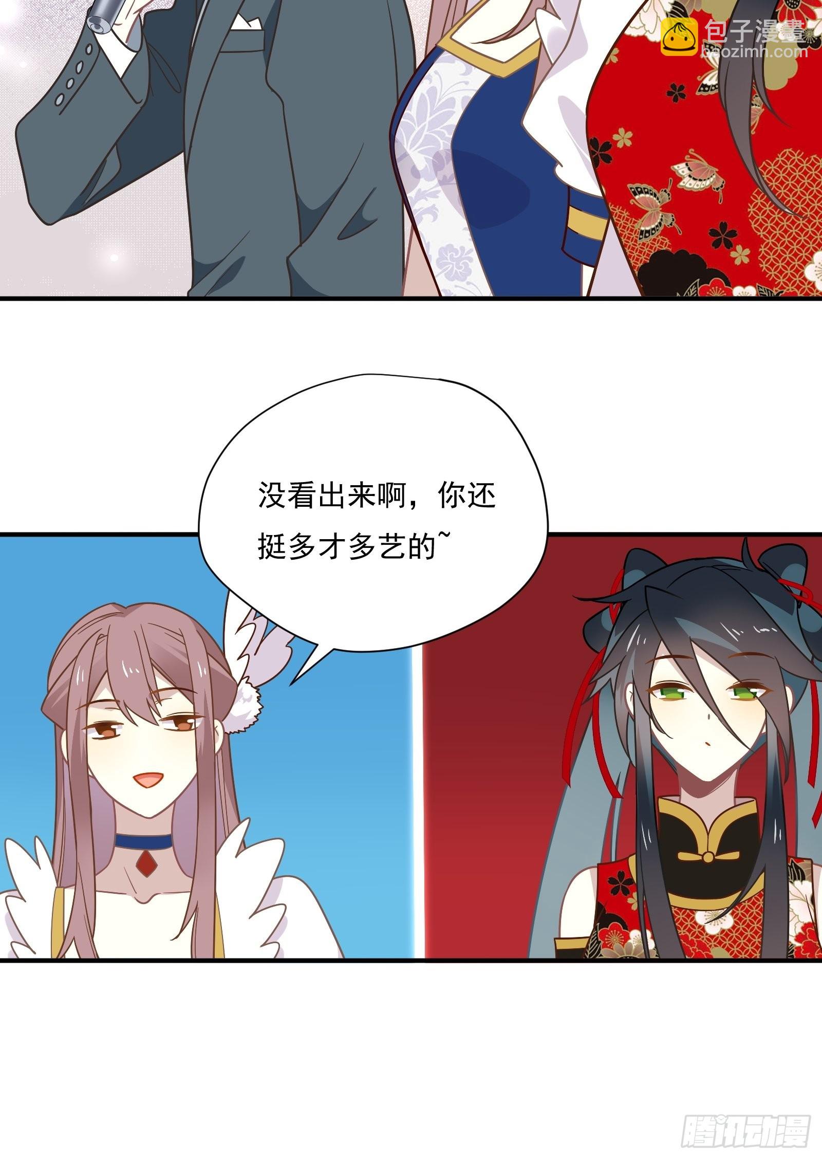 第60话 一票之差(1/2)-第64话