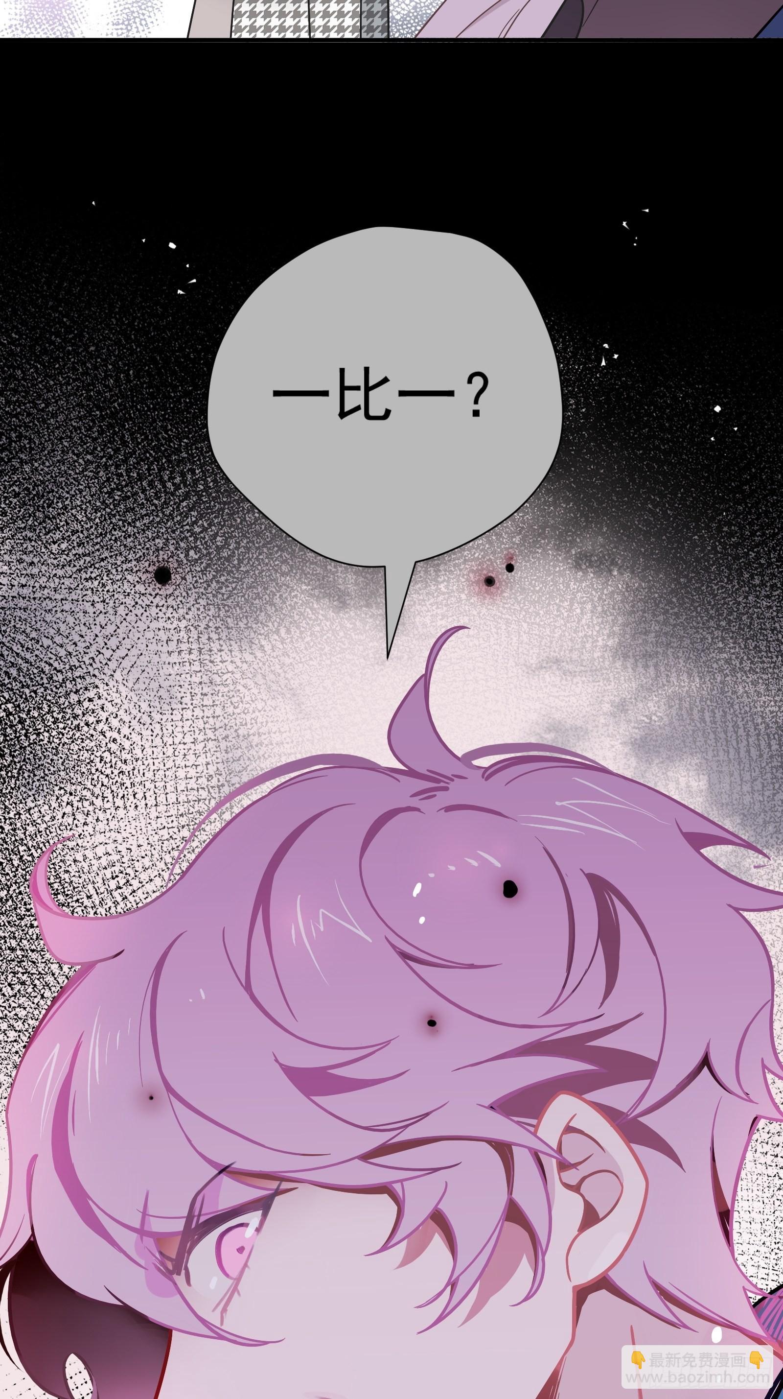 第60话 一票之差(1/2)-第64话