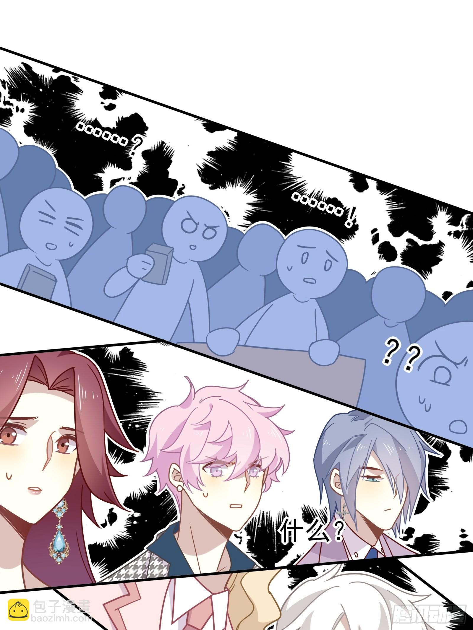 第60话 一票之差(1/2)-第64话