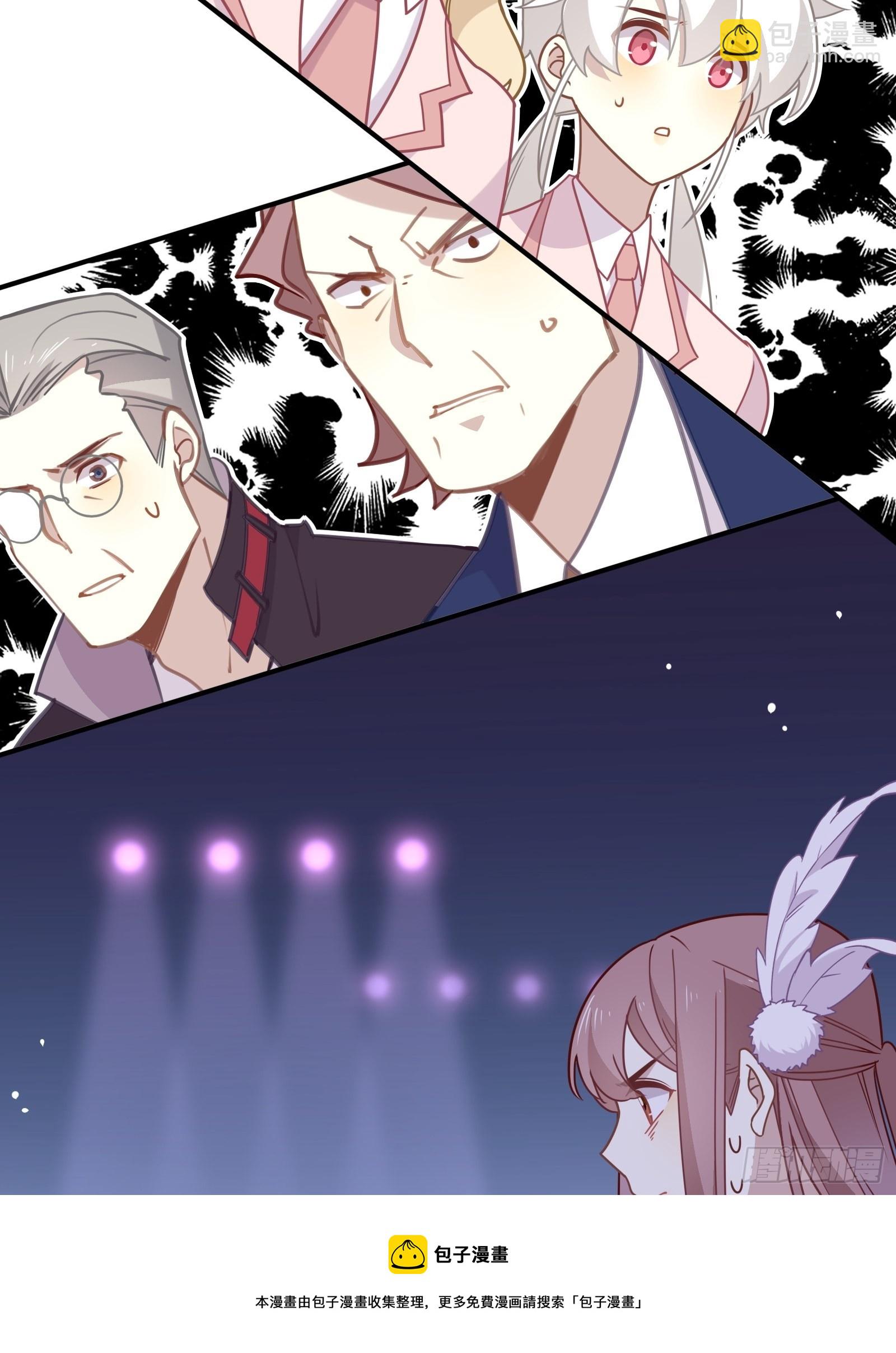 第60话 一票之差(1/2)-第64话