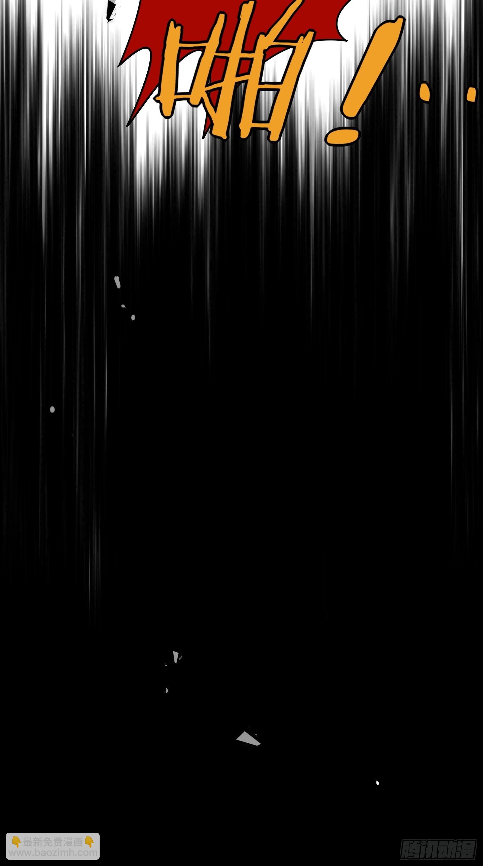 第60话 一票之差(1/2)-第64话