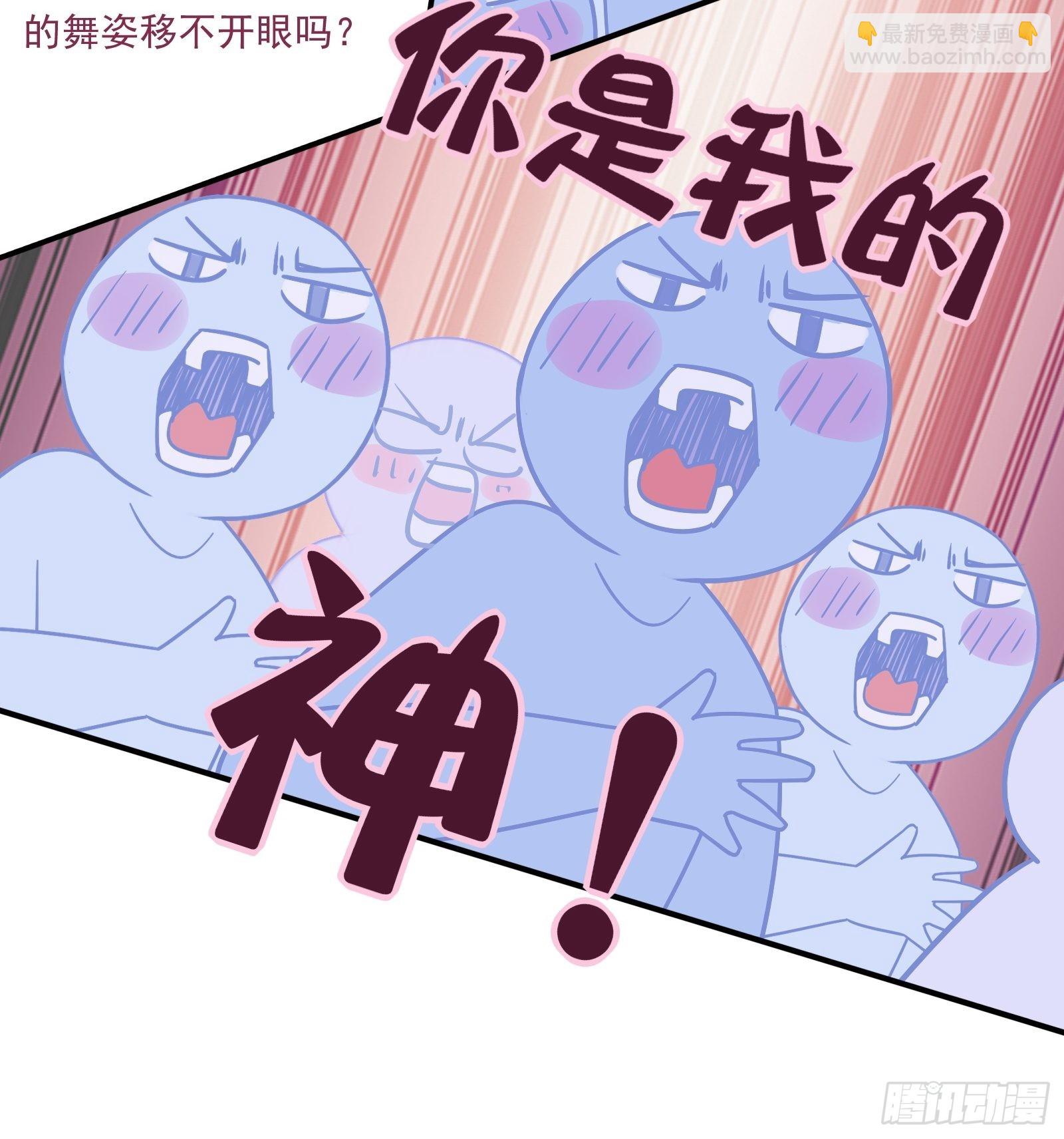 第60话 一票之差(1/2)-第64话