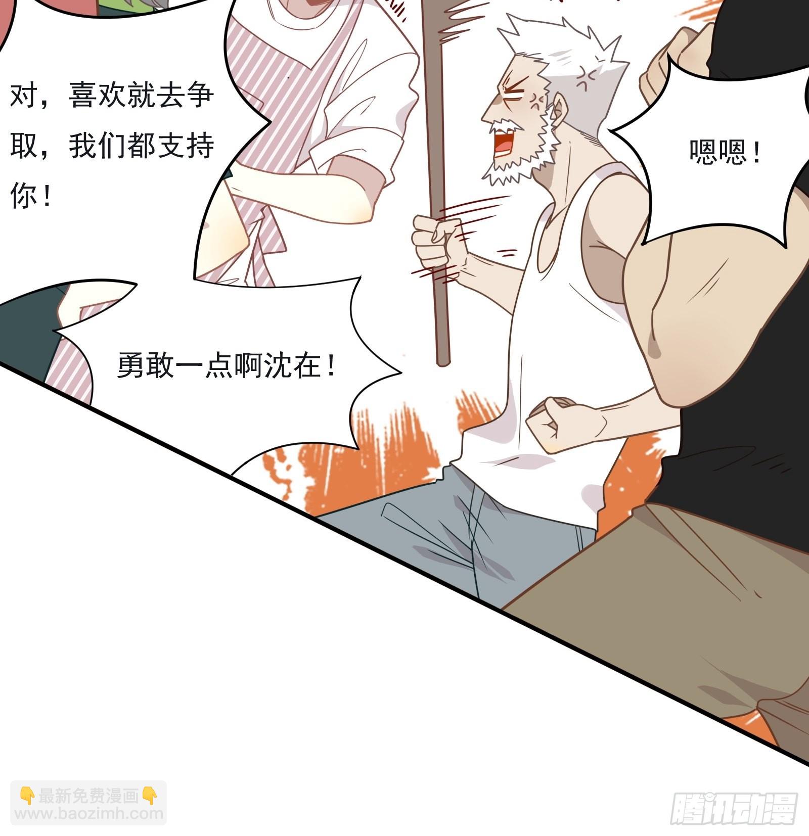 第62话 自由(1/2)-第66话