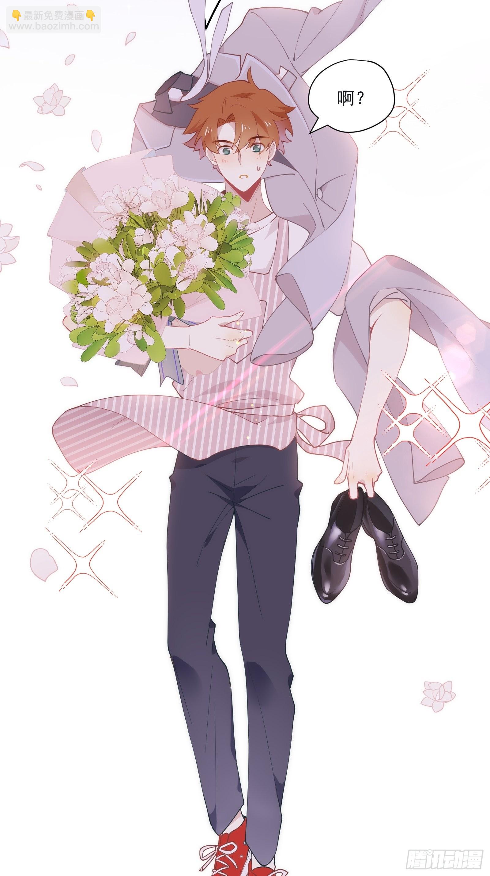 第62话 自由(1/2)-第66话