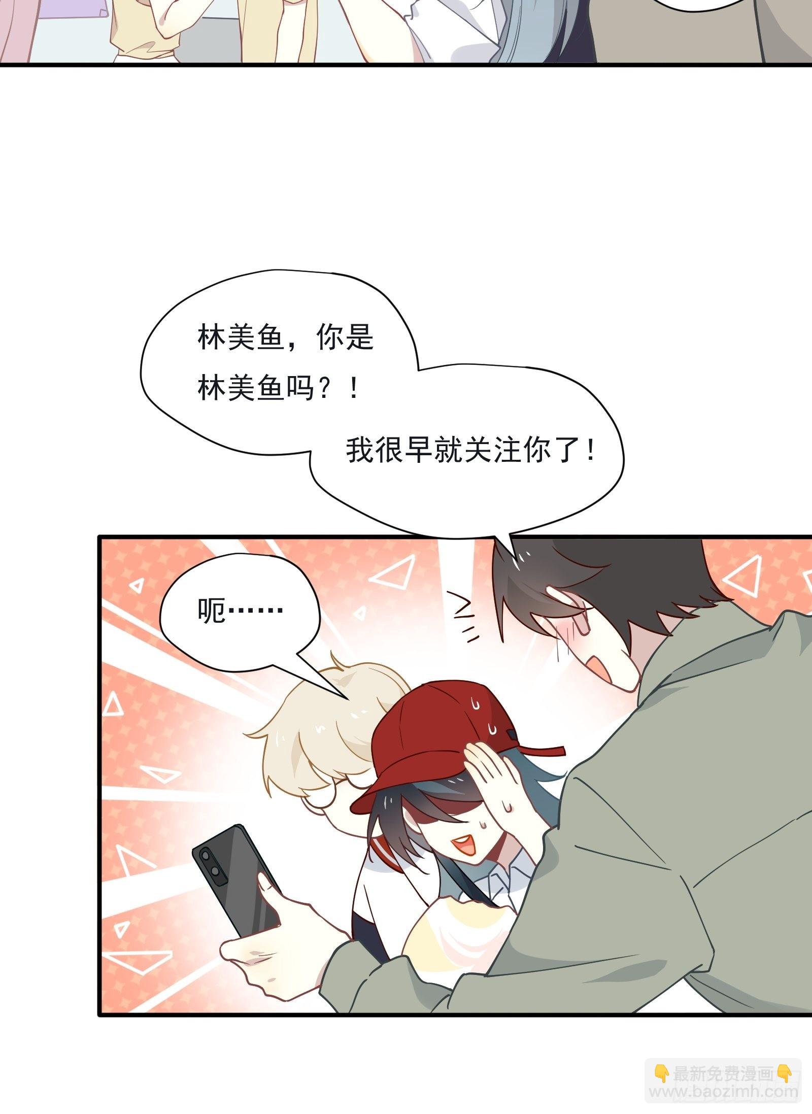 第62话 自由(1/2)-第66话