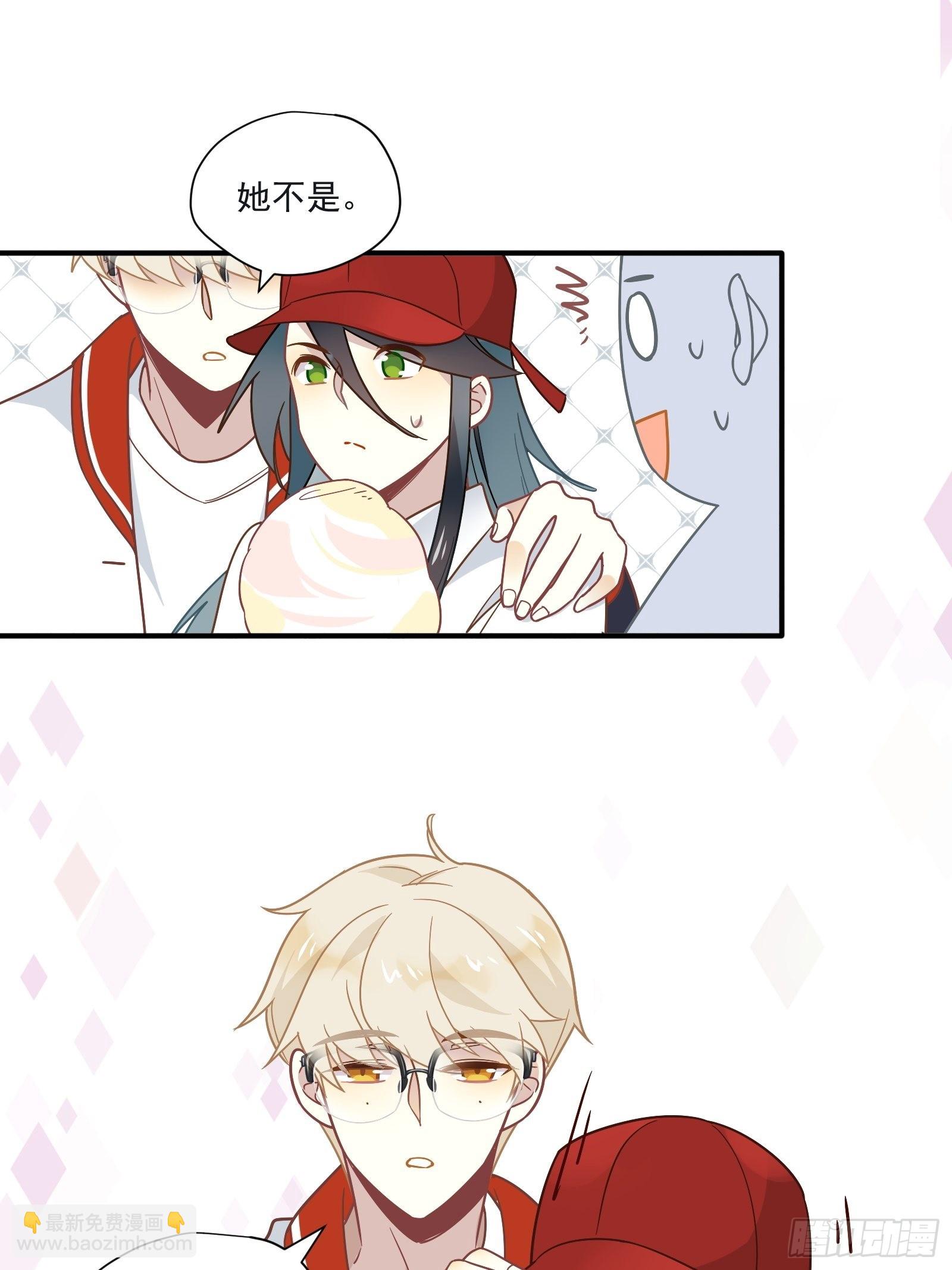 第62话 自由(1/2)-第66话