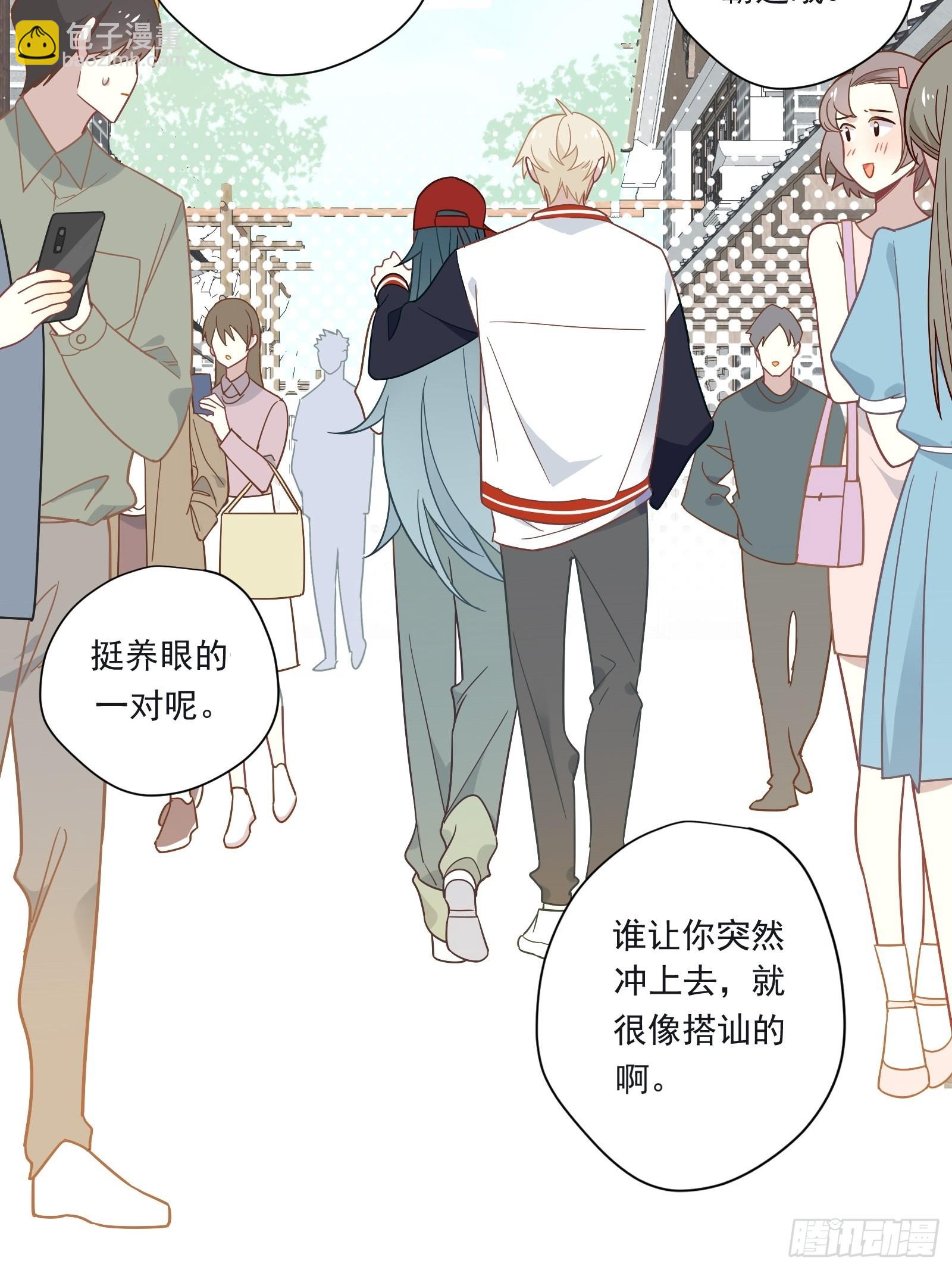 第62话 自由(1/2)-第66话