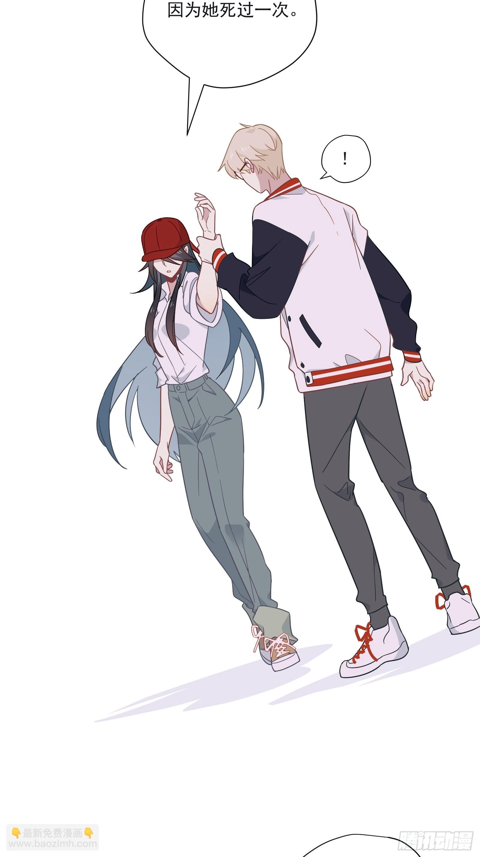 第62话 自由(1/2)-第66话