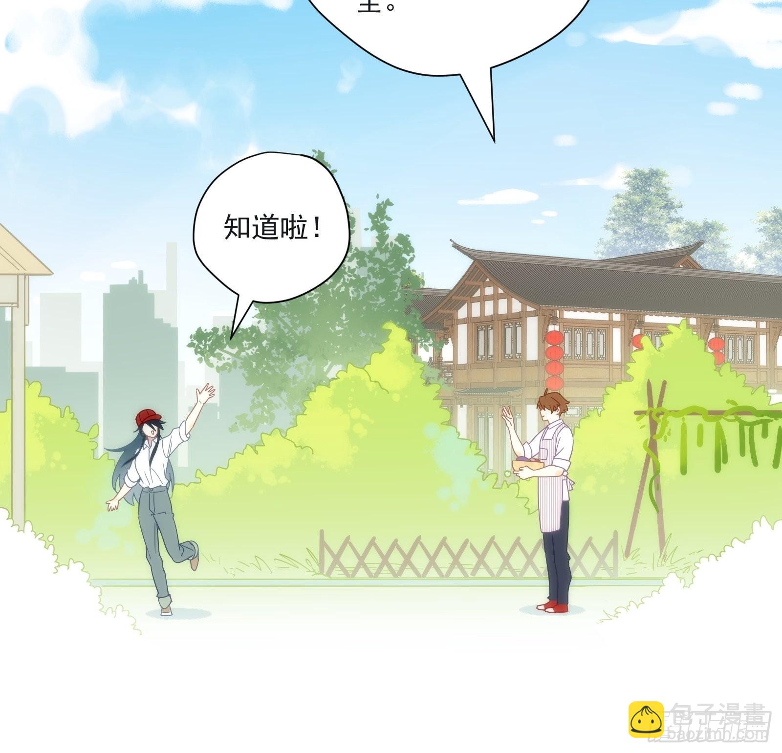 第62话 自由(1/2)-第66话