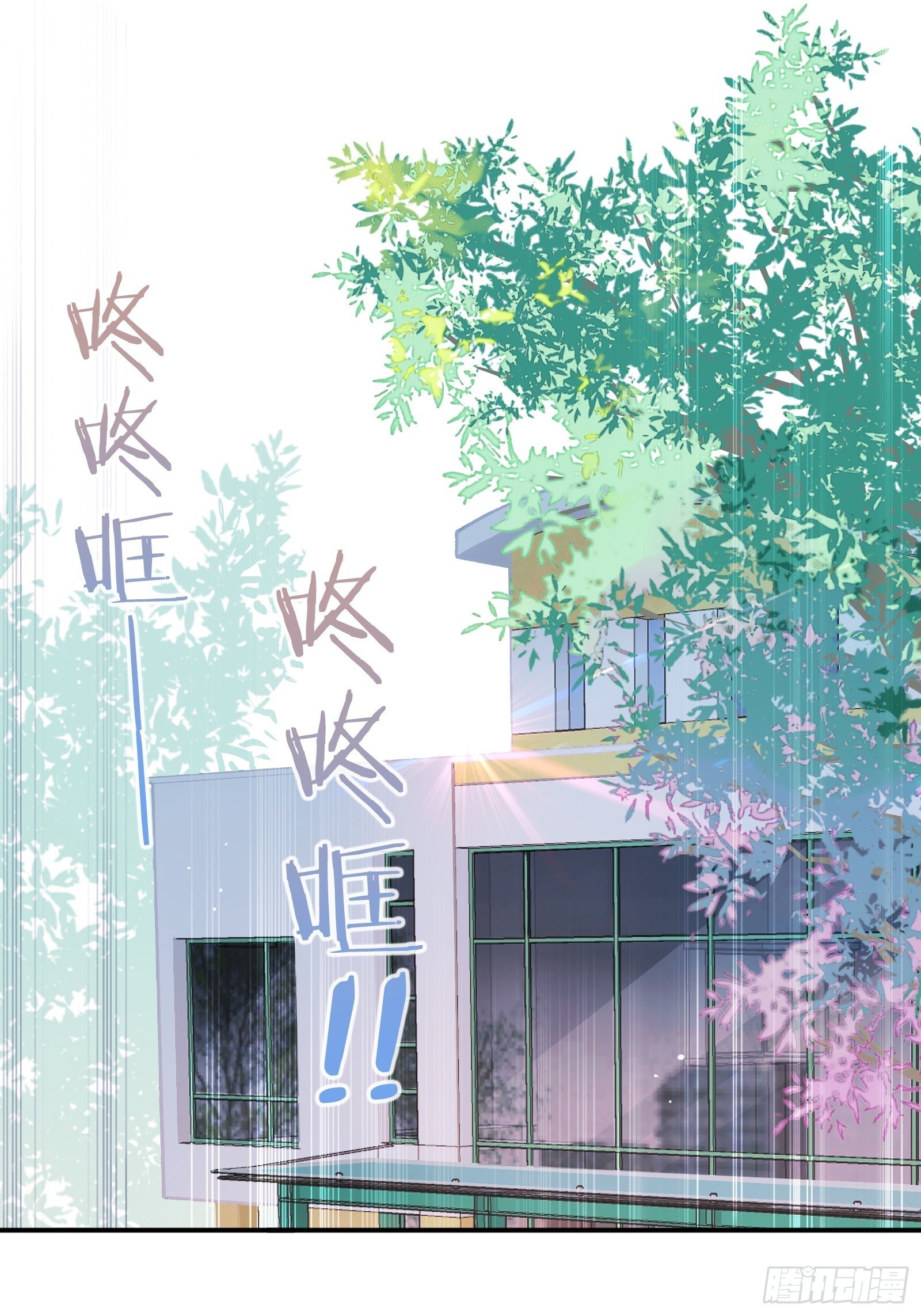 第6话 女保安的美好生活(1/2)-第8话