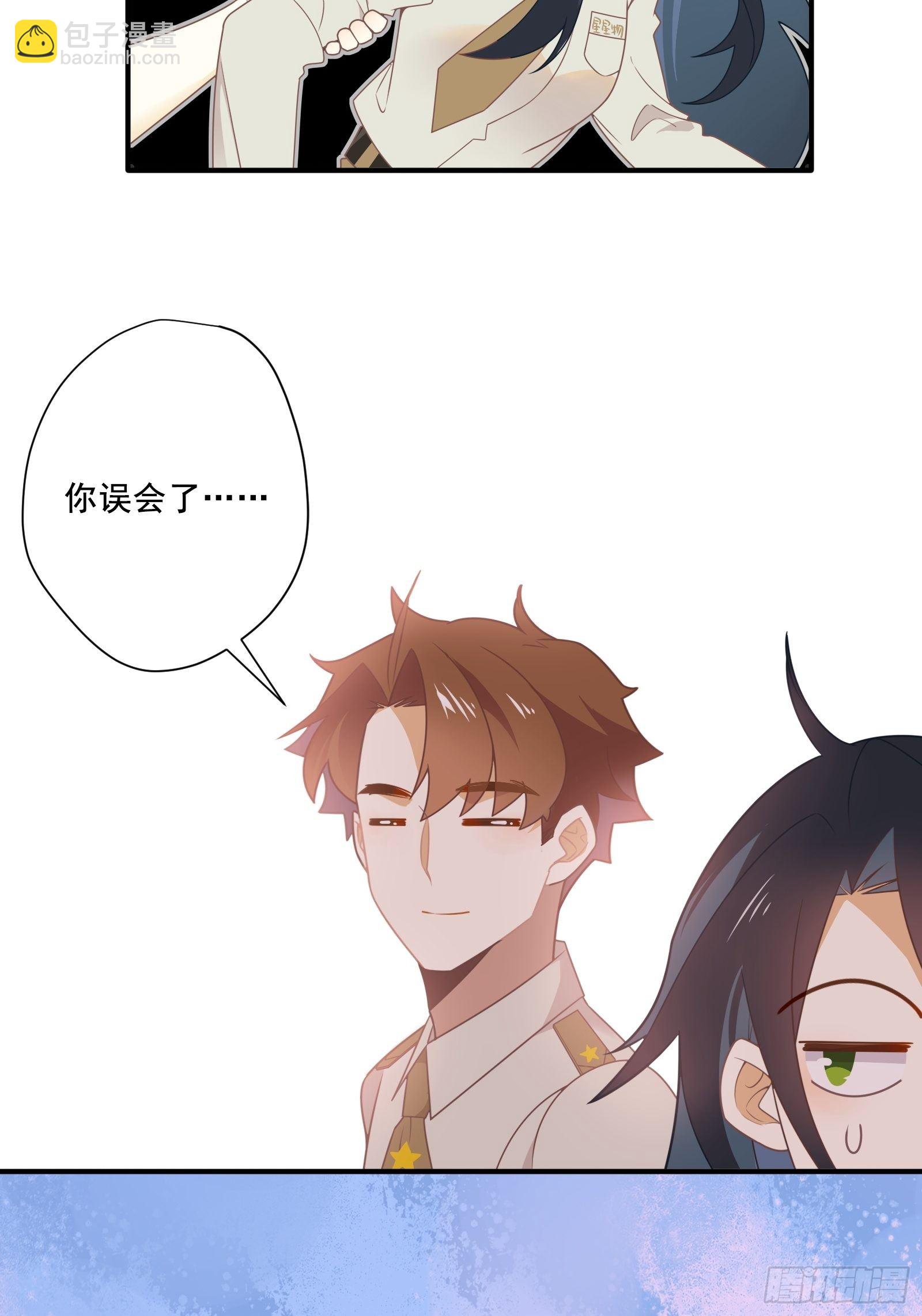 第8话 广场舞界冉冉升起的新星(1/2)-第10话