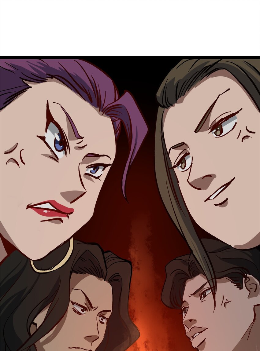 12 顶流参演我的片？-第12话