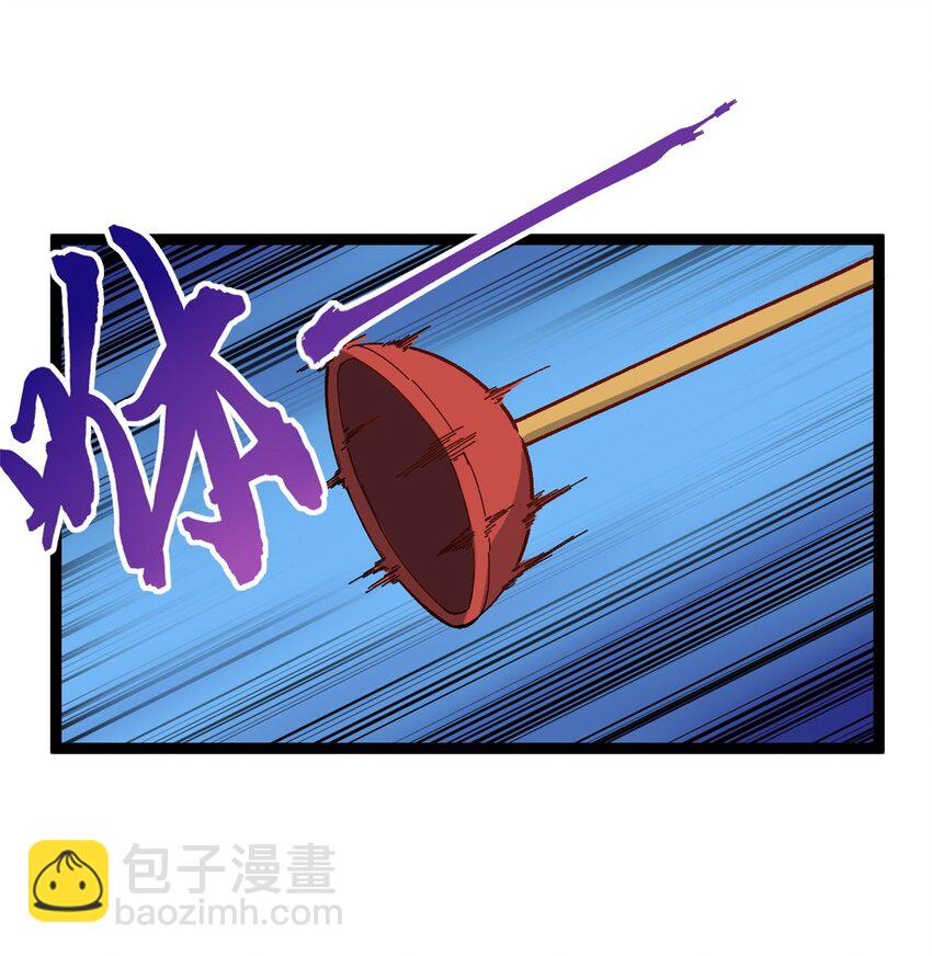 12 顶流参演我的片？-第12话