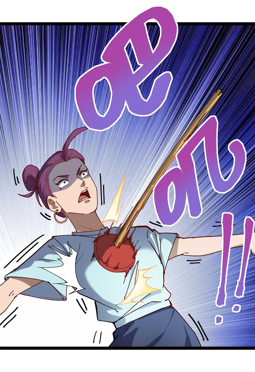 12 顶流参演我的片？-第12话