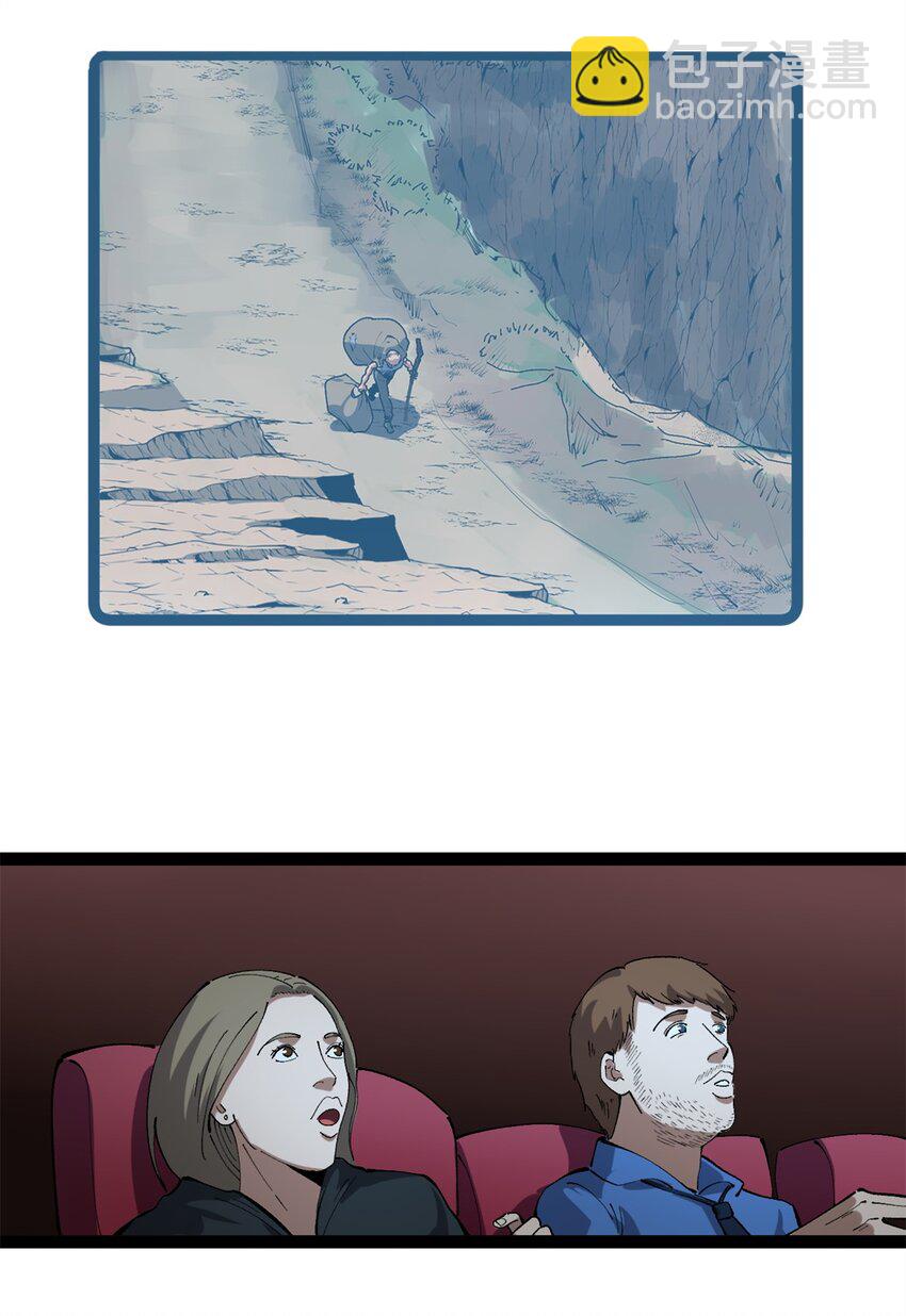 51 电影节上的恶作剧-第52话