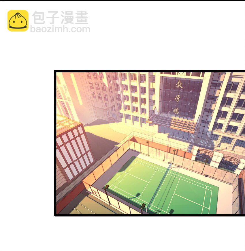 我只想安靜地打遊戲 - 01 自甘墮落的天才(1/2) - 7