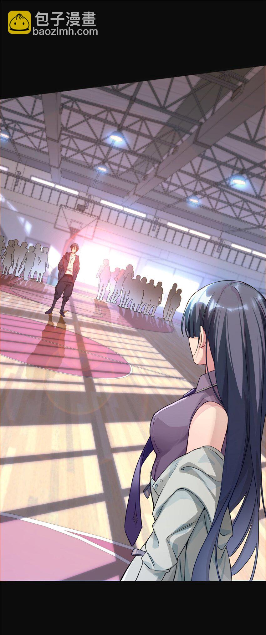 我只想安靜地打遊戲 - 01 自甘墮落的天才(1/2) - 8