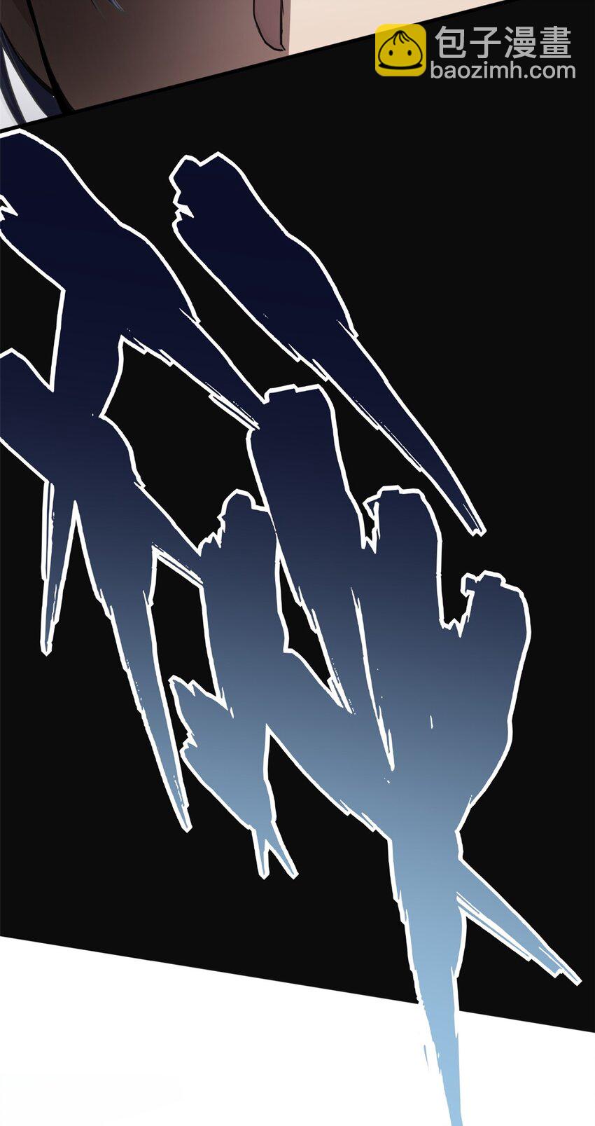 我只想安靜地打遊戲 - 01 自甘墮落的天才(1/2) - 3