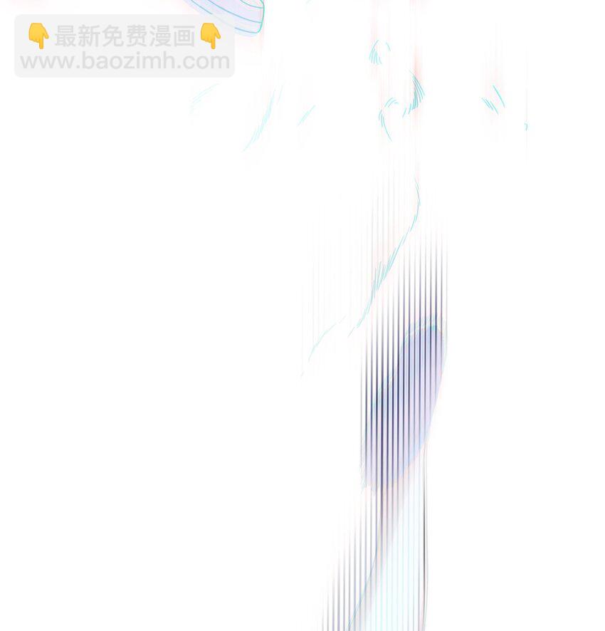 我只想安靜地打遊戲 - 01 自甘墮落的天才(1/2) - 6